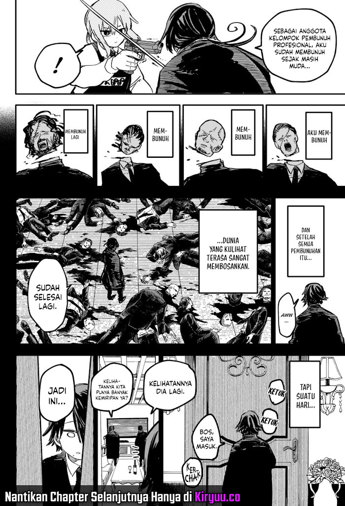 Read Youchien Wars ID Manga Online