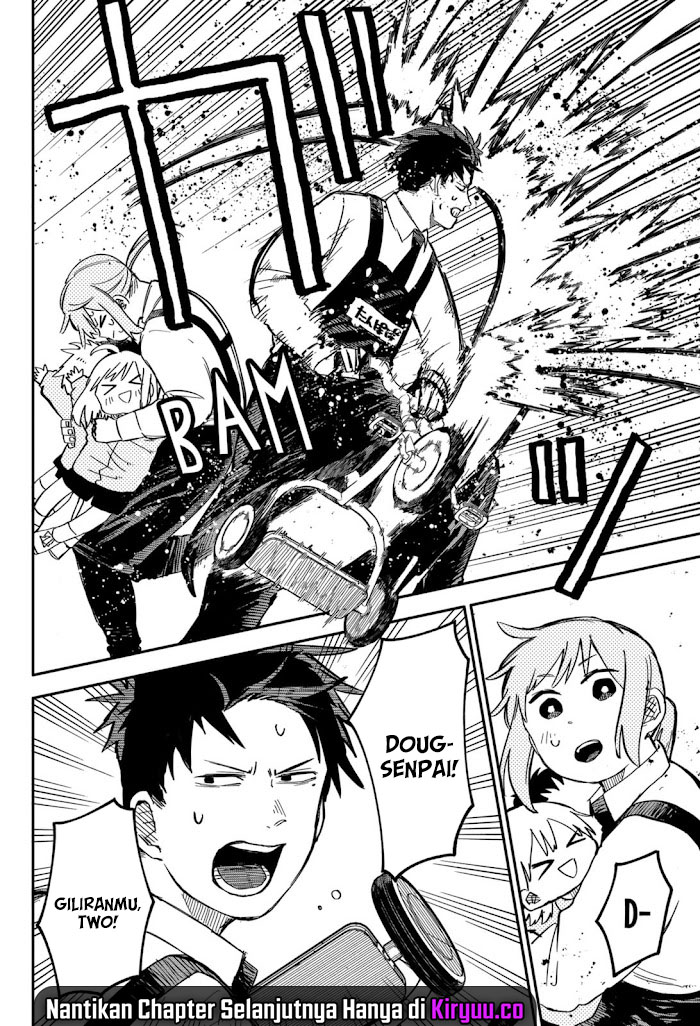 Read Youchien Wars ID Manga Online