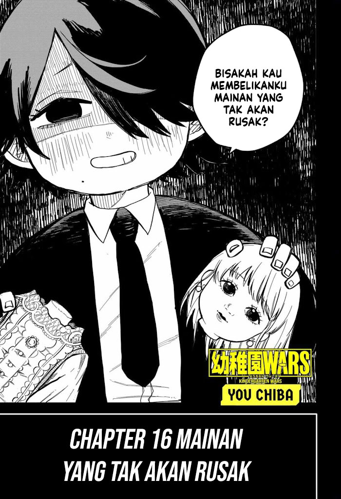 Read Youchien Wars ID Manga Online