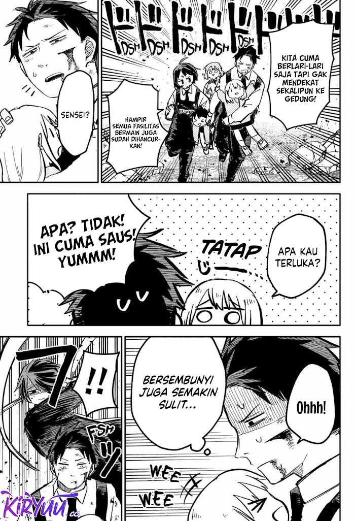 Read Youchien Wars ID Manga Online