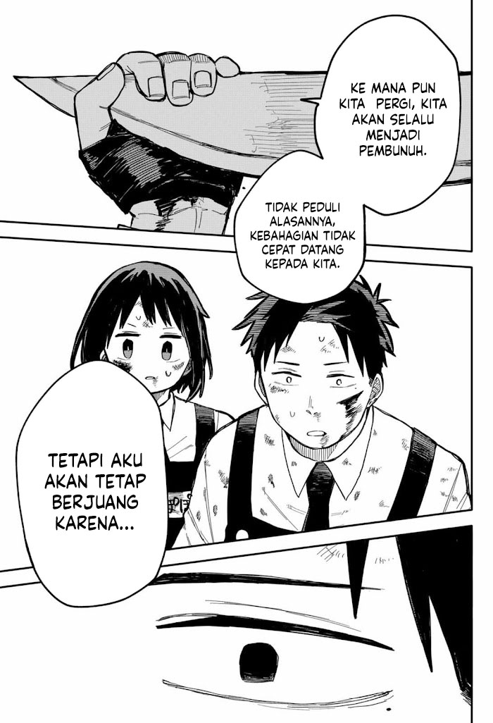 Read Youchien Wars ID Manga Online