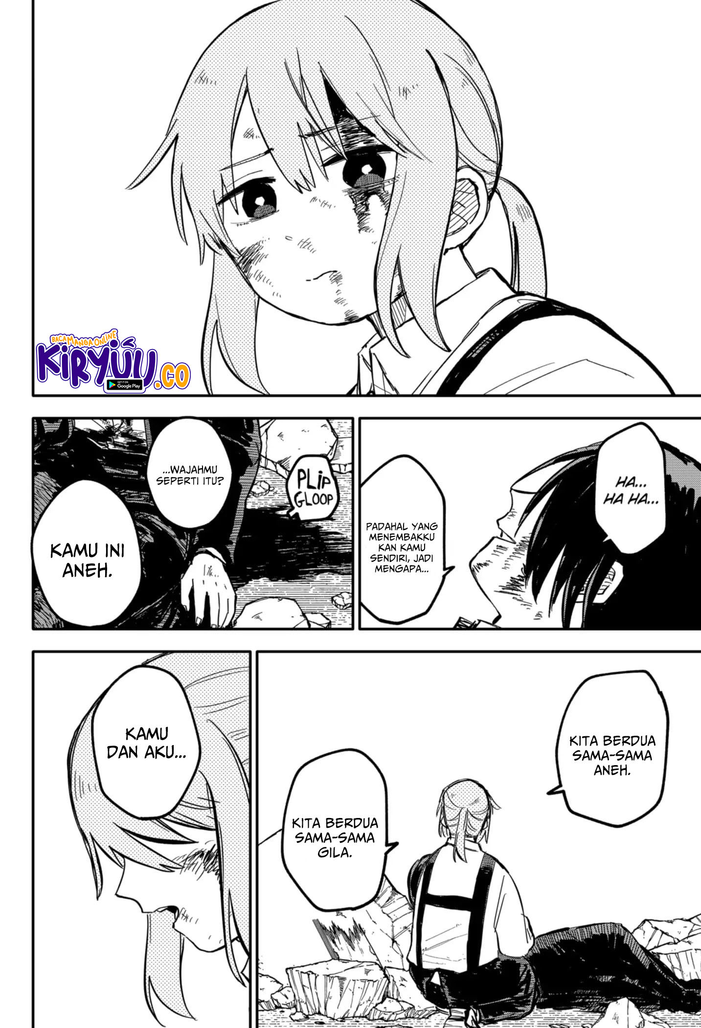 Read Youchien Wars ID Manga Online