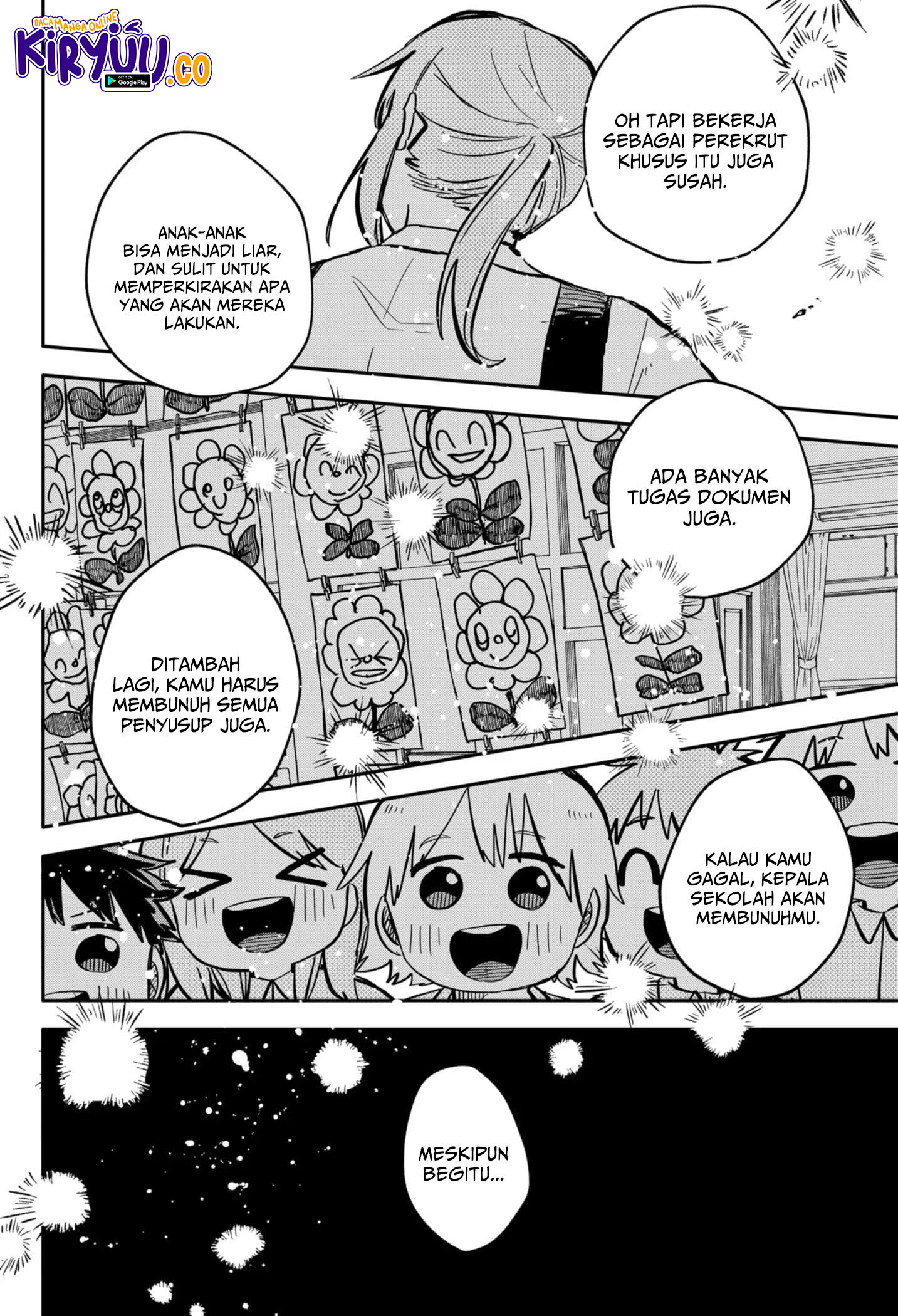 Read Youchien Wars ID Manga Online