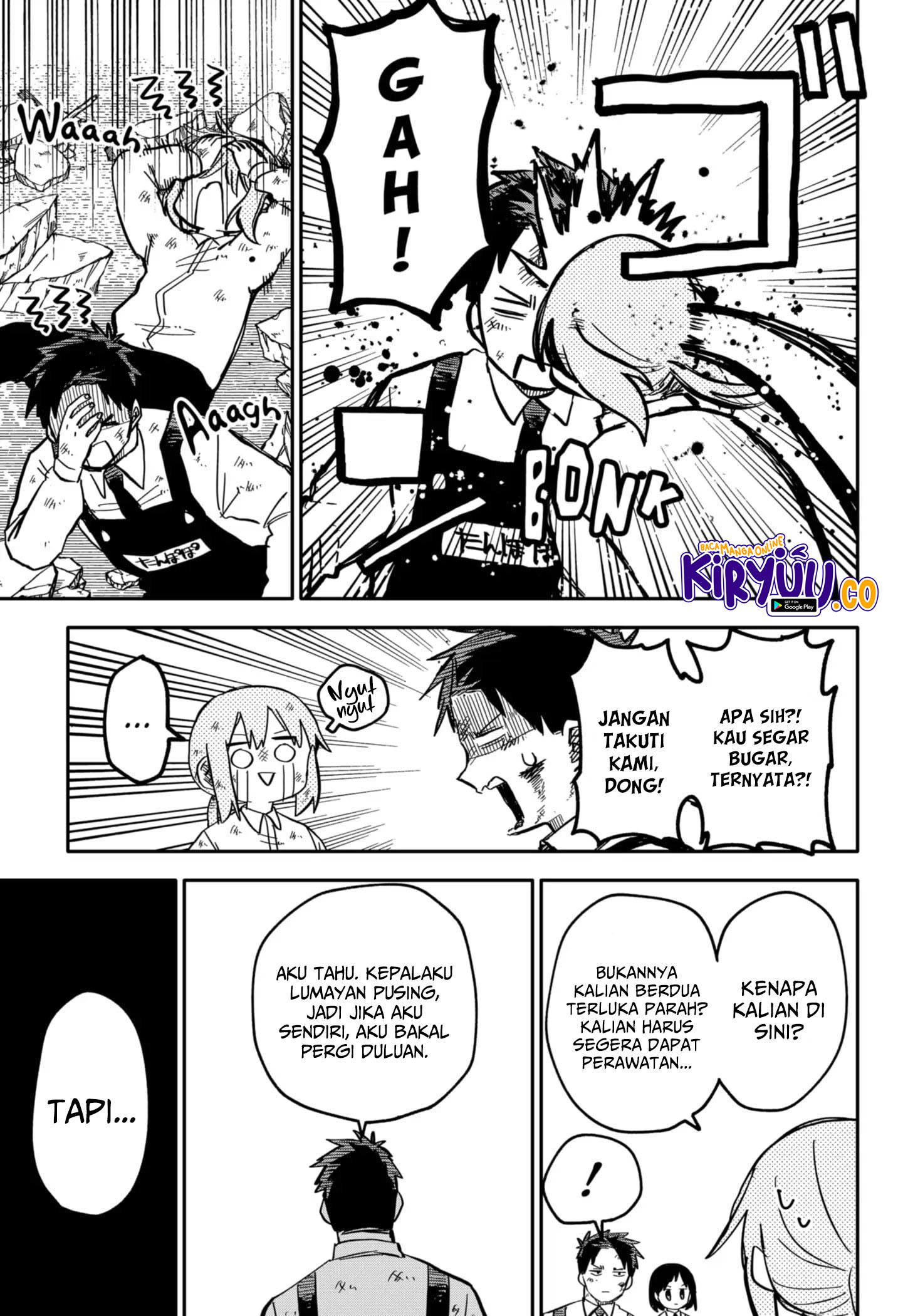 Read Youchien Wars ID Manga Online