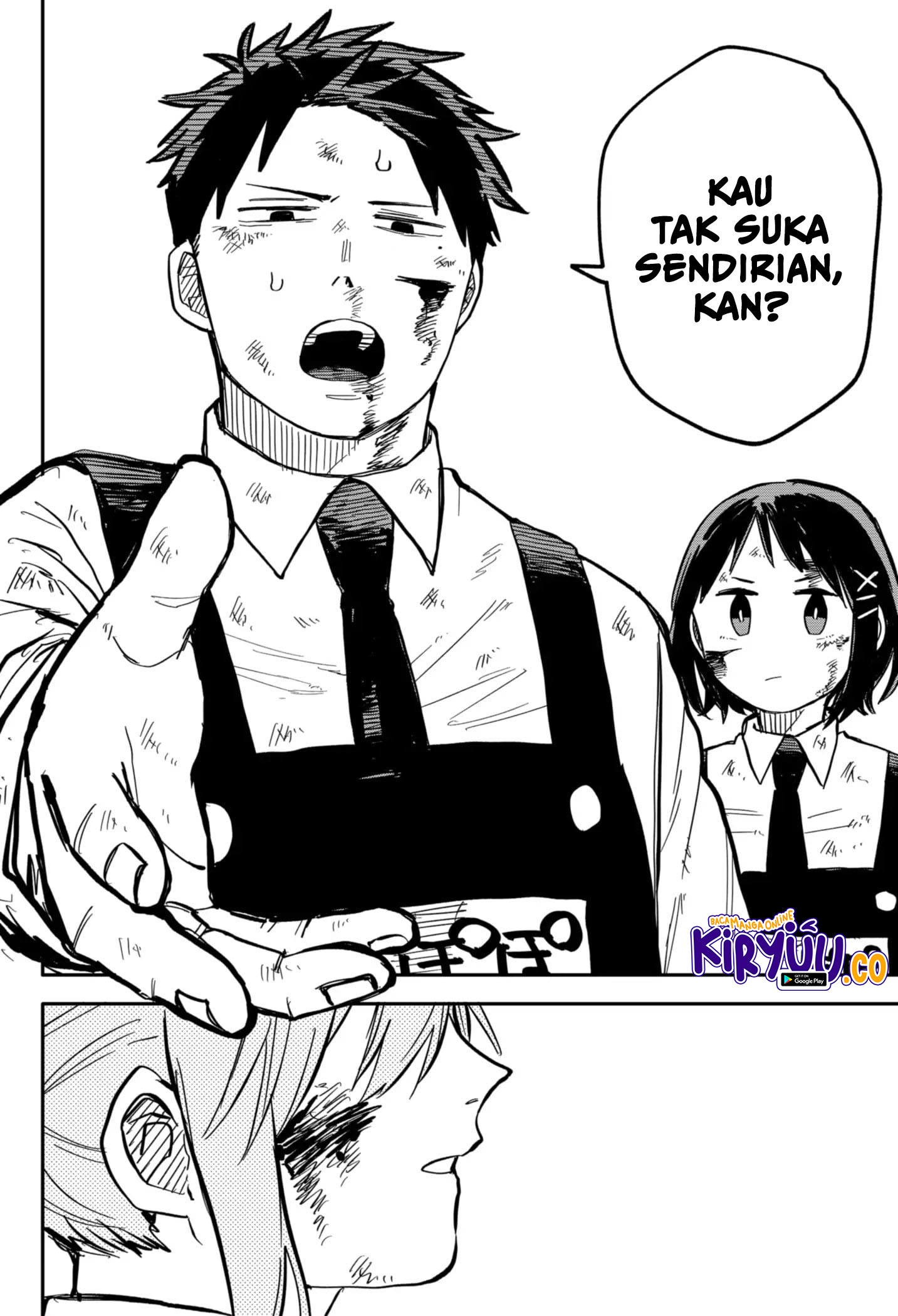 Read Youchien Wars ID Manga Online