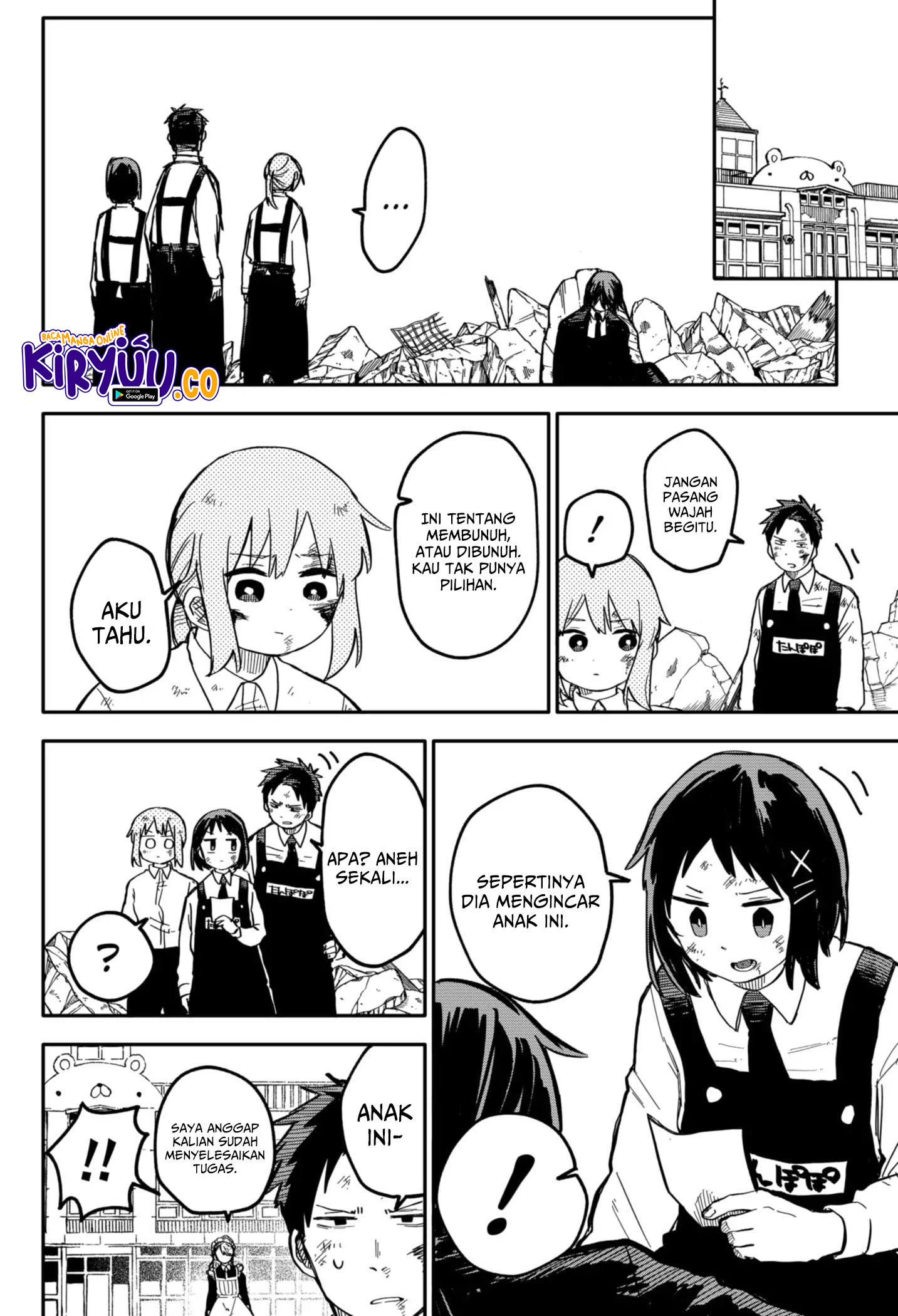 Read Youchien Wars ID Manga Online