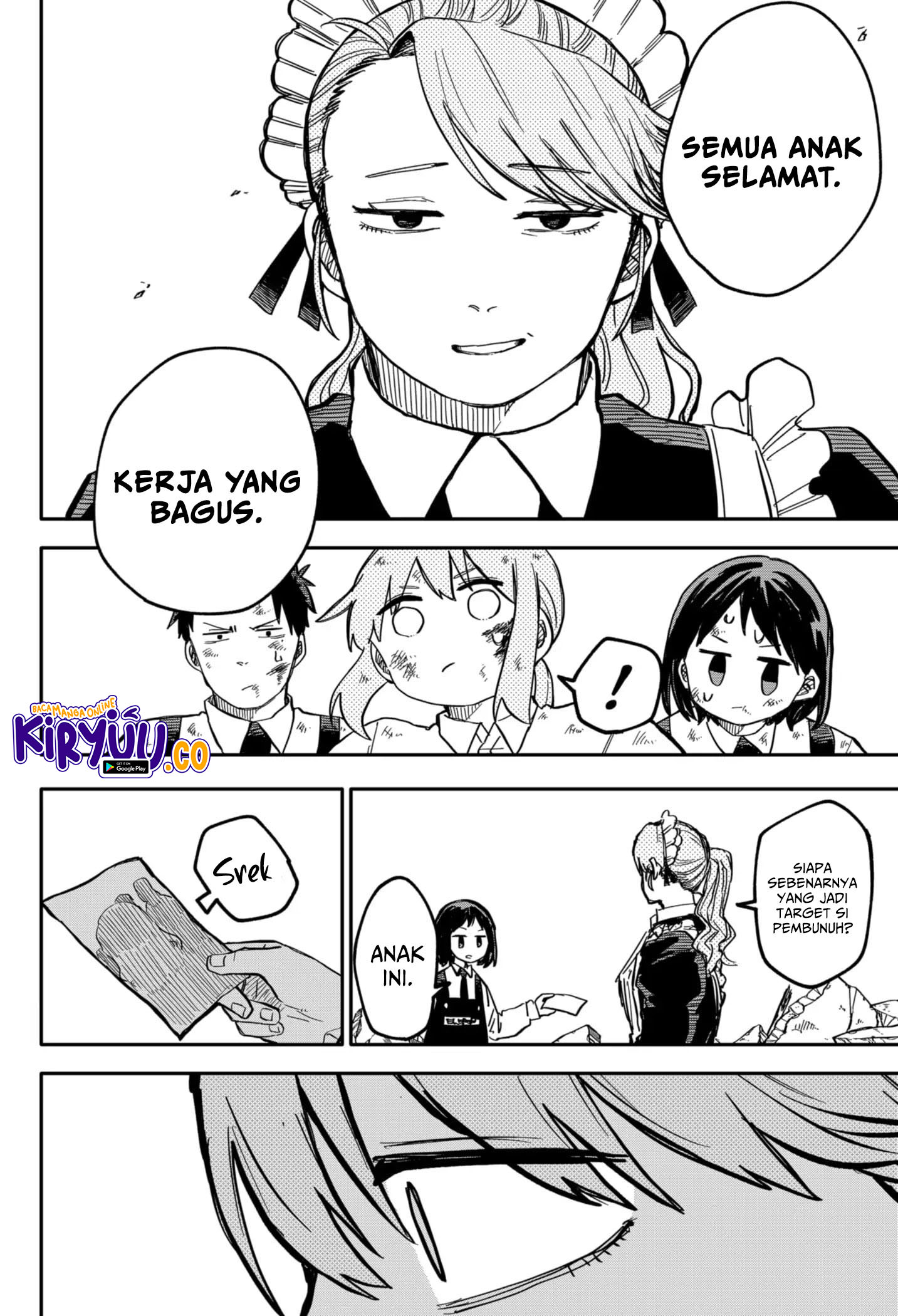 Read Youchien Wars ID Manga Online
