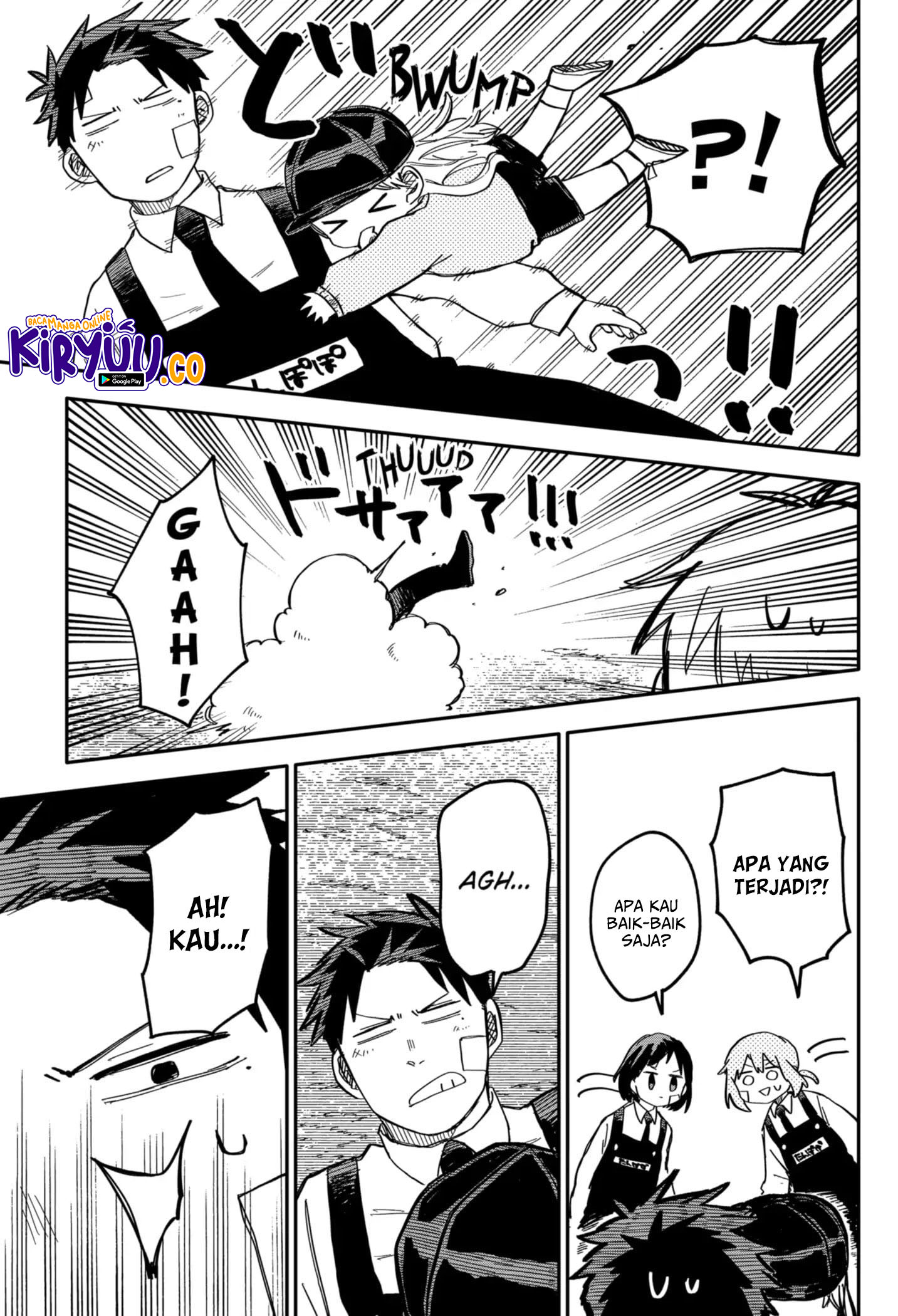 Read Youchien Wars ID Manga Online