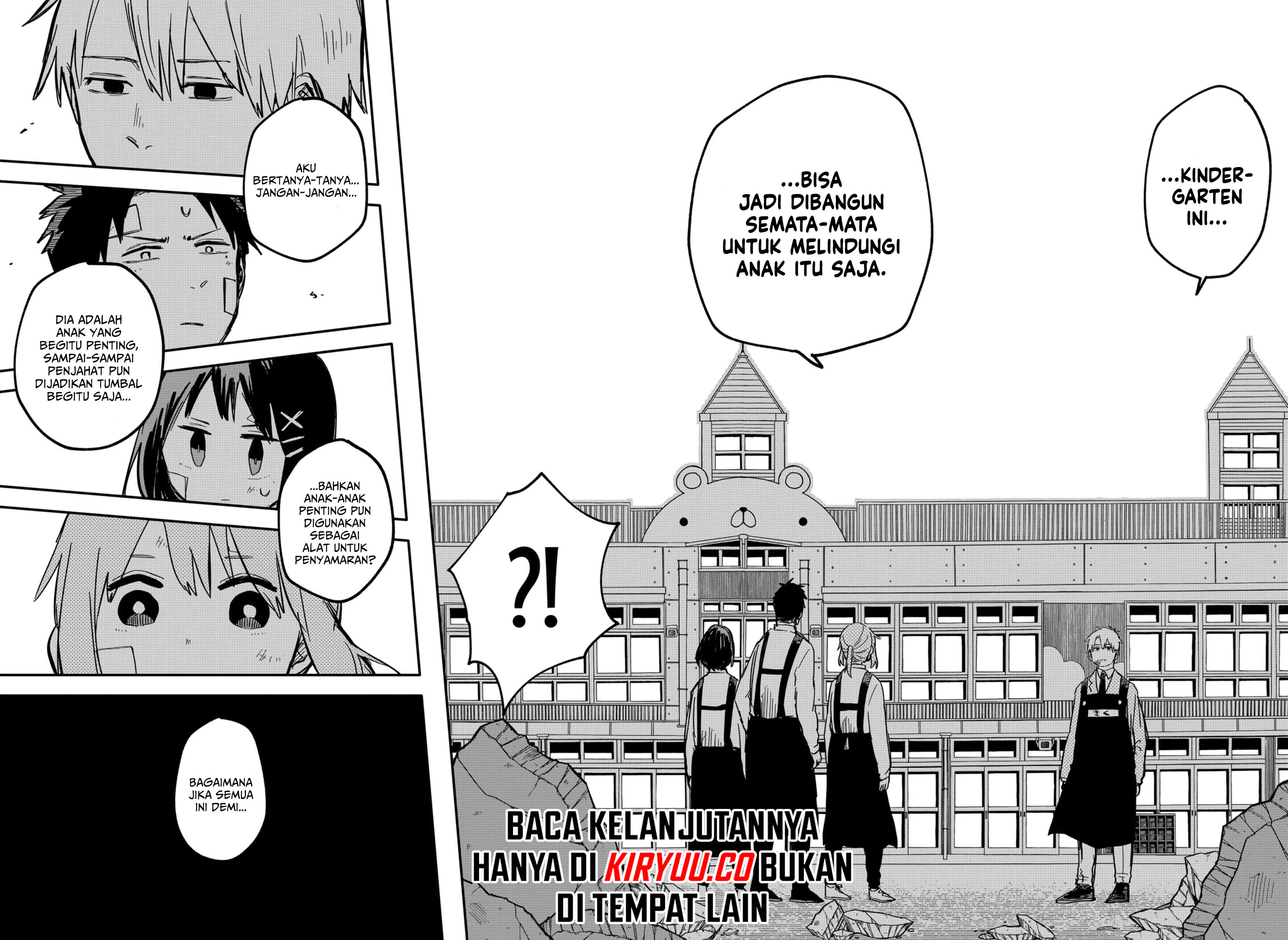 Read Youchien Wars ID Manga Online