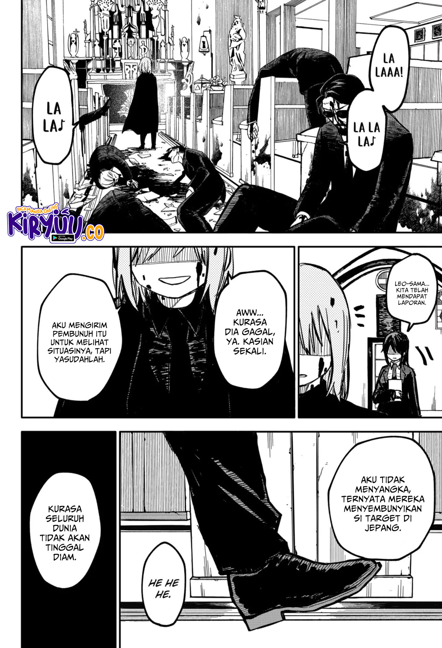 Read Youchien Wars ID Manga Online