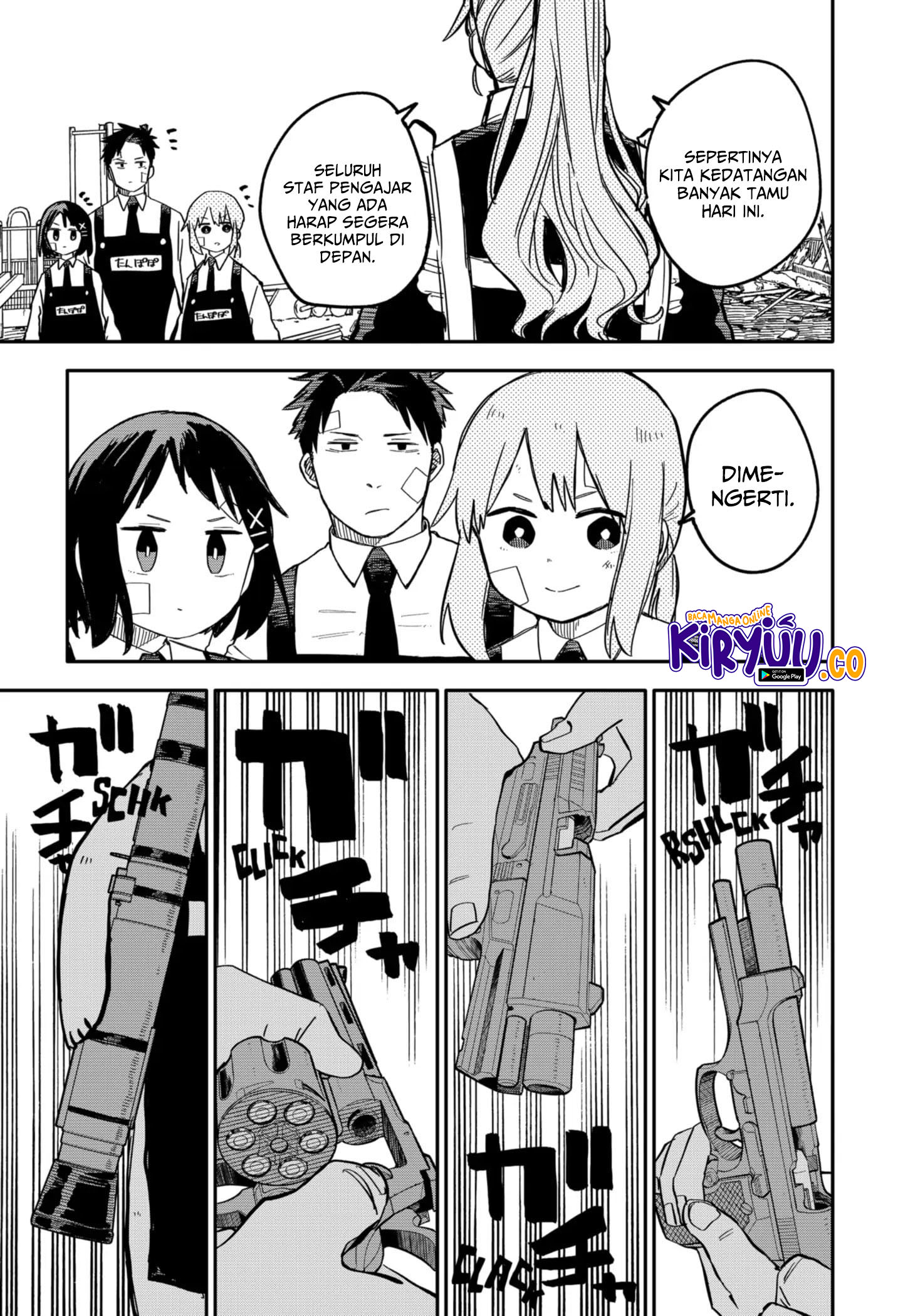 Read Youchien Wars ID Manga Online