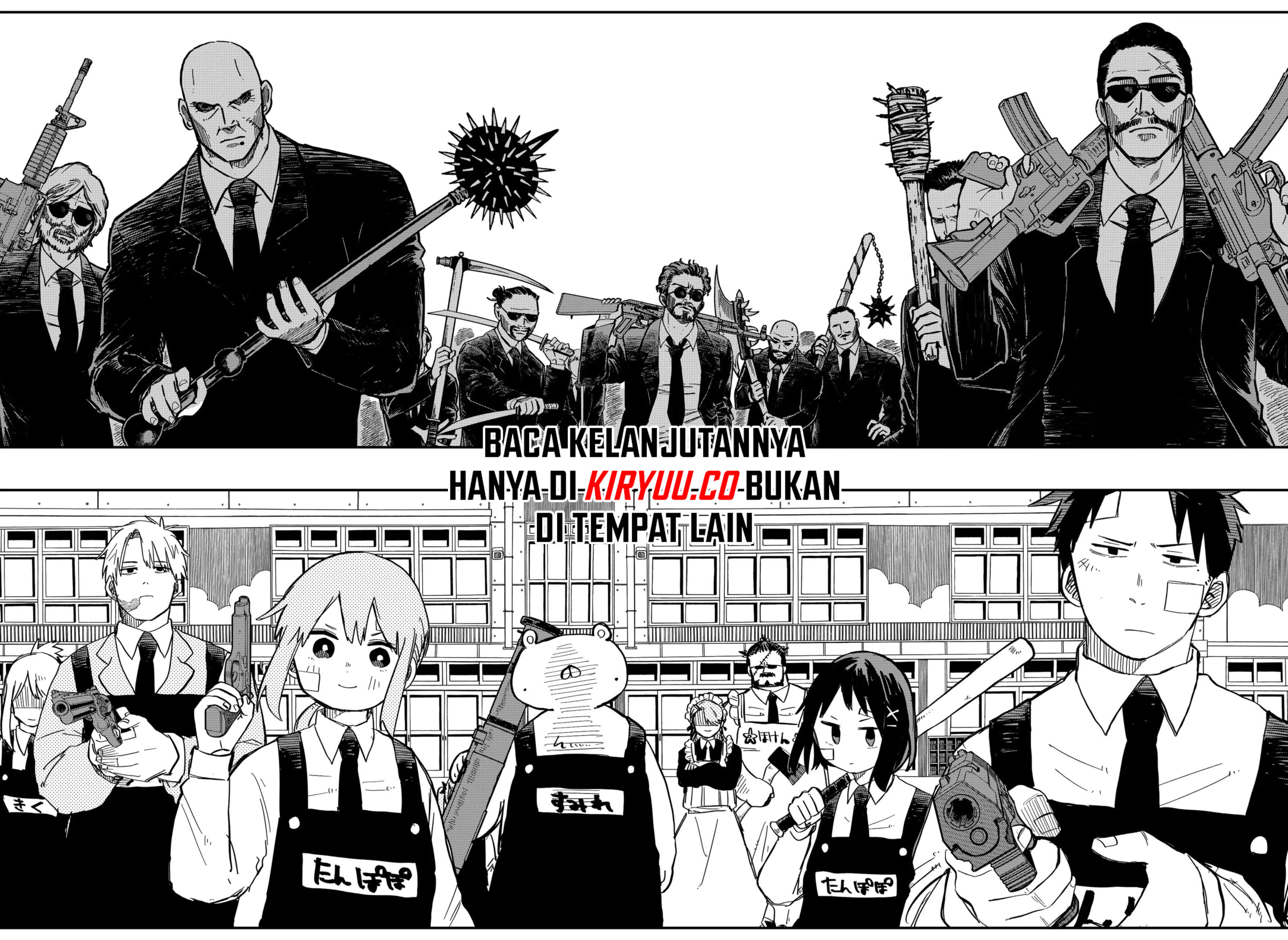 Read Youchien Wars ID Manga Online