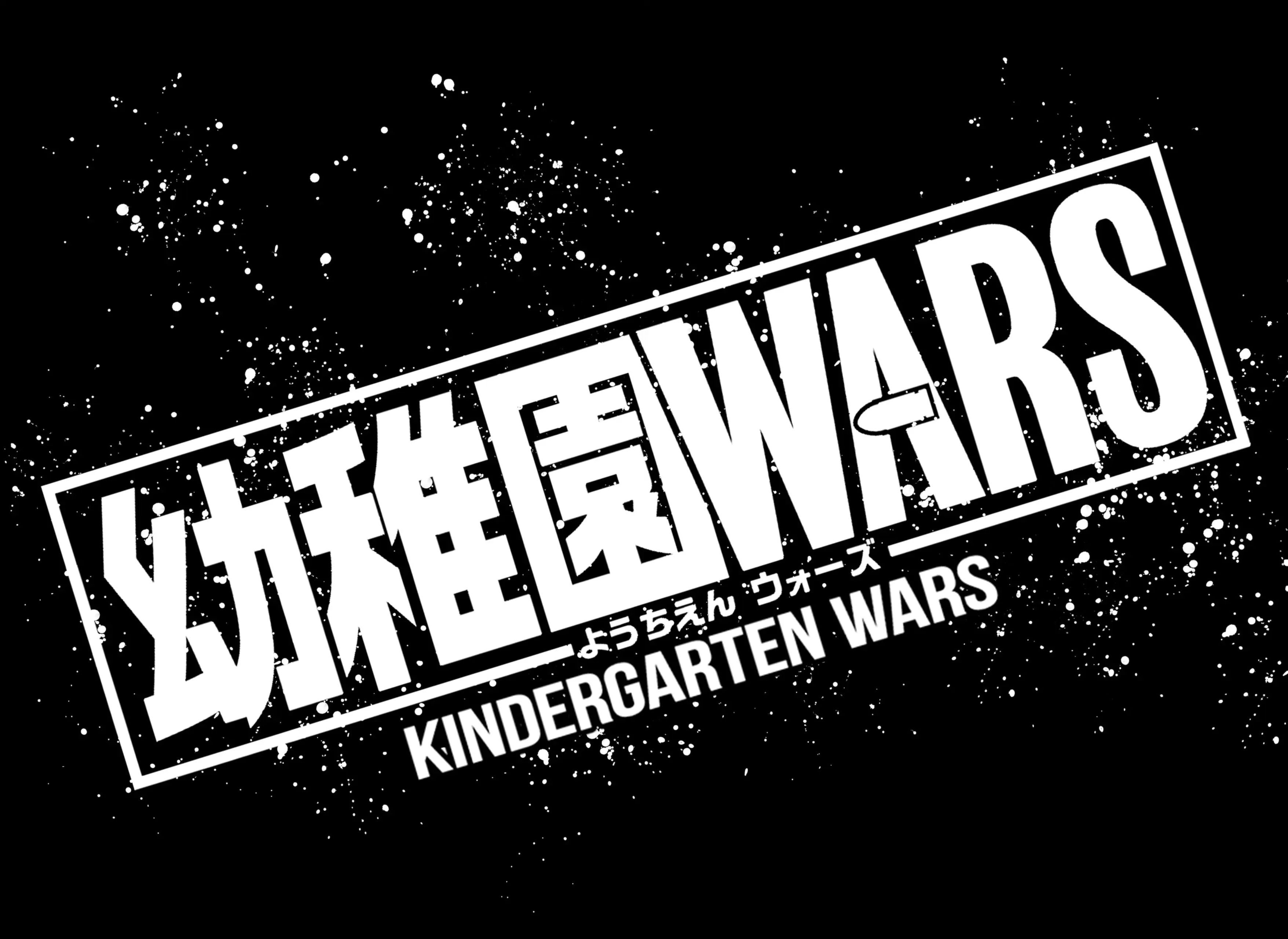 Read Youchien Wars ID Manga Online