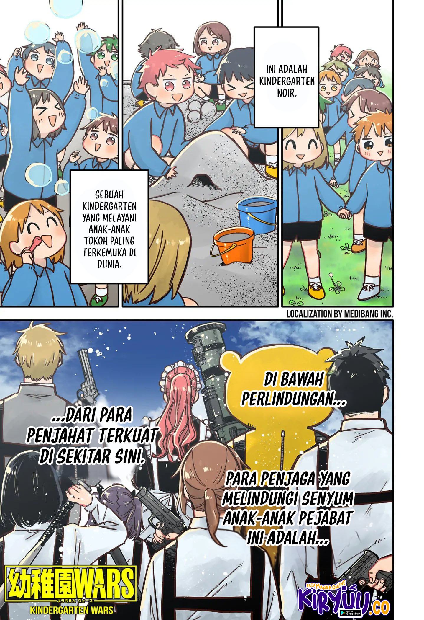 Read Youchien Wars ID Manga Online