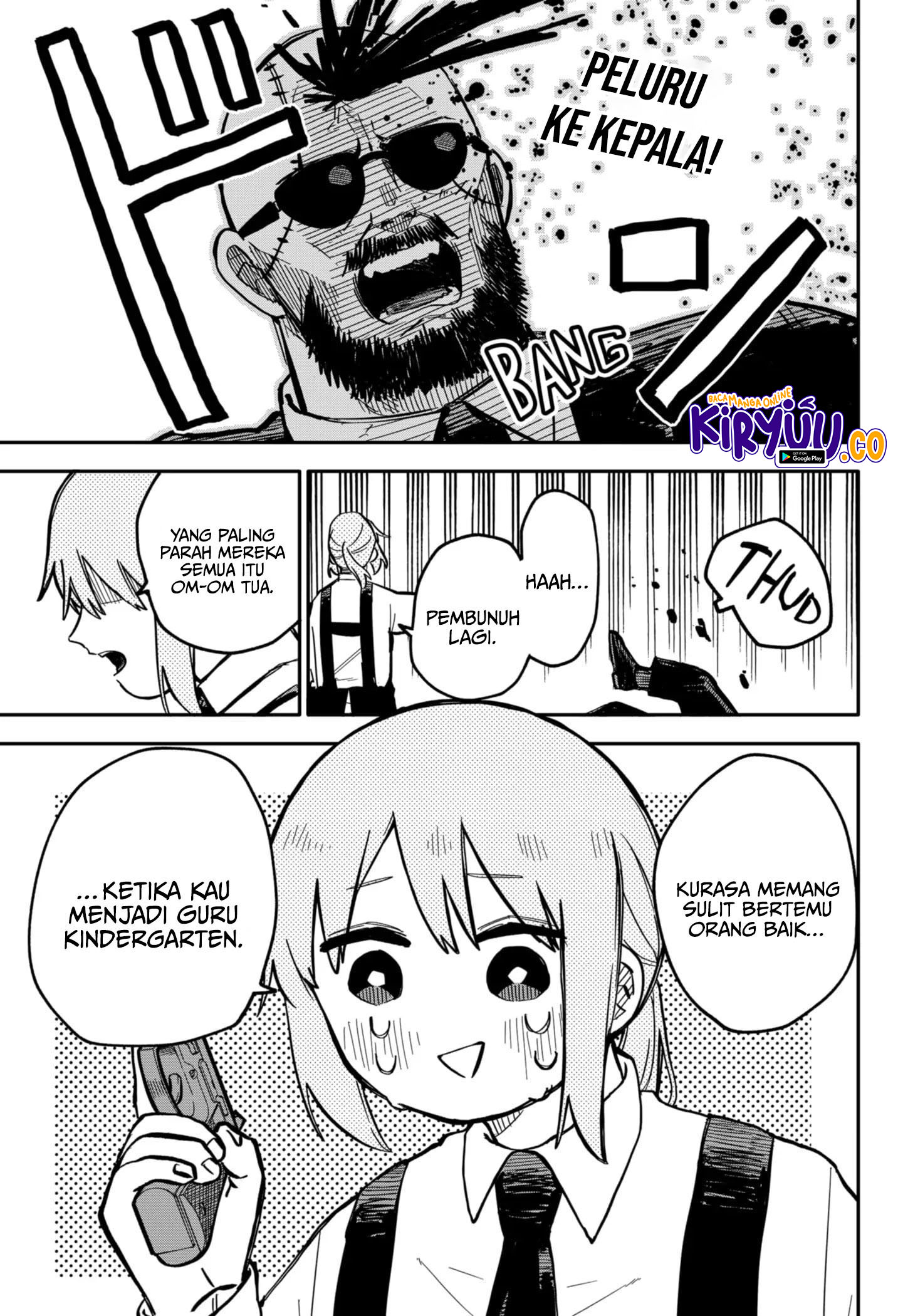 Read Youchien Wars ID Manga Online