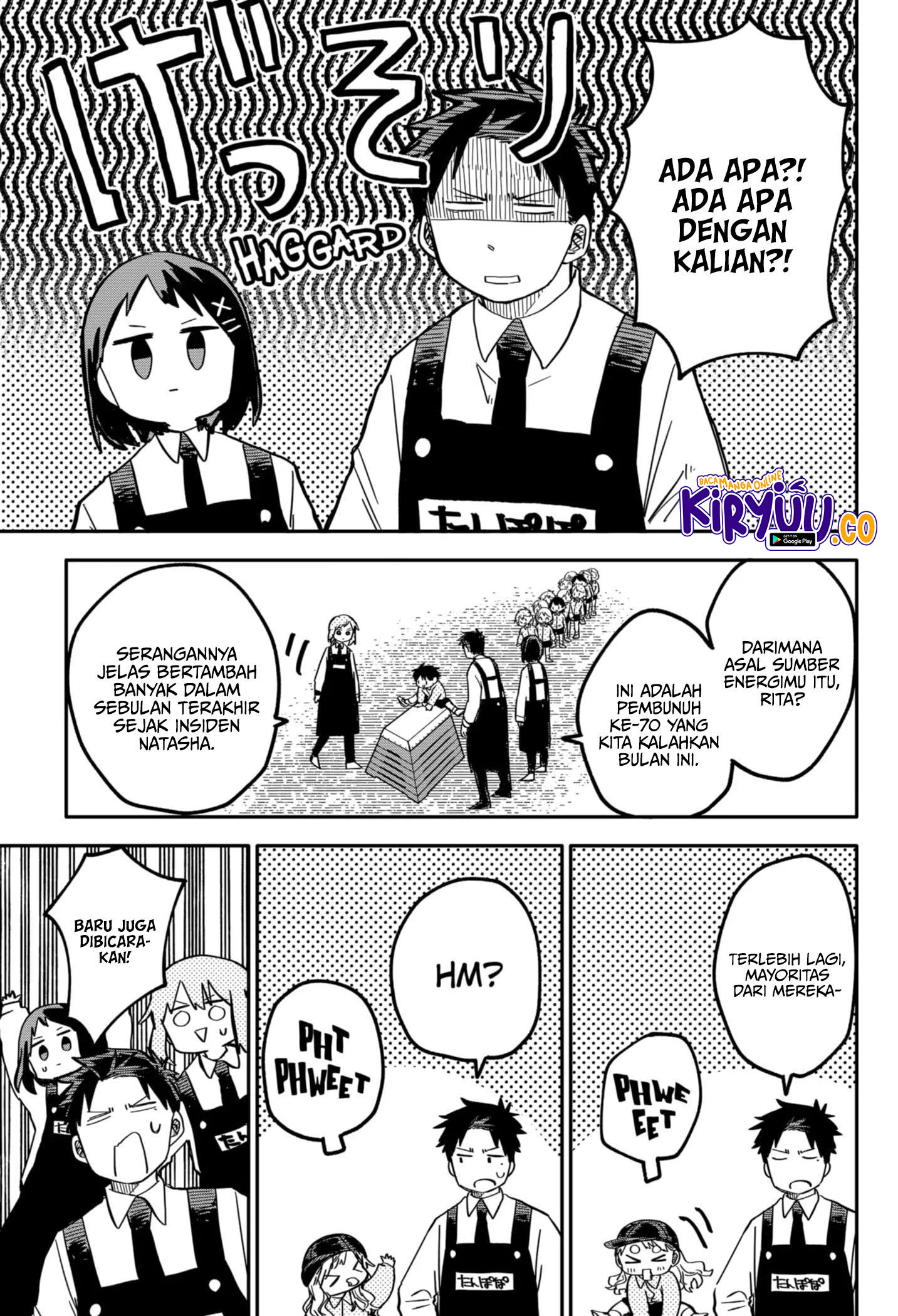 Read Youchien Wars ID Manga Online