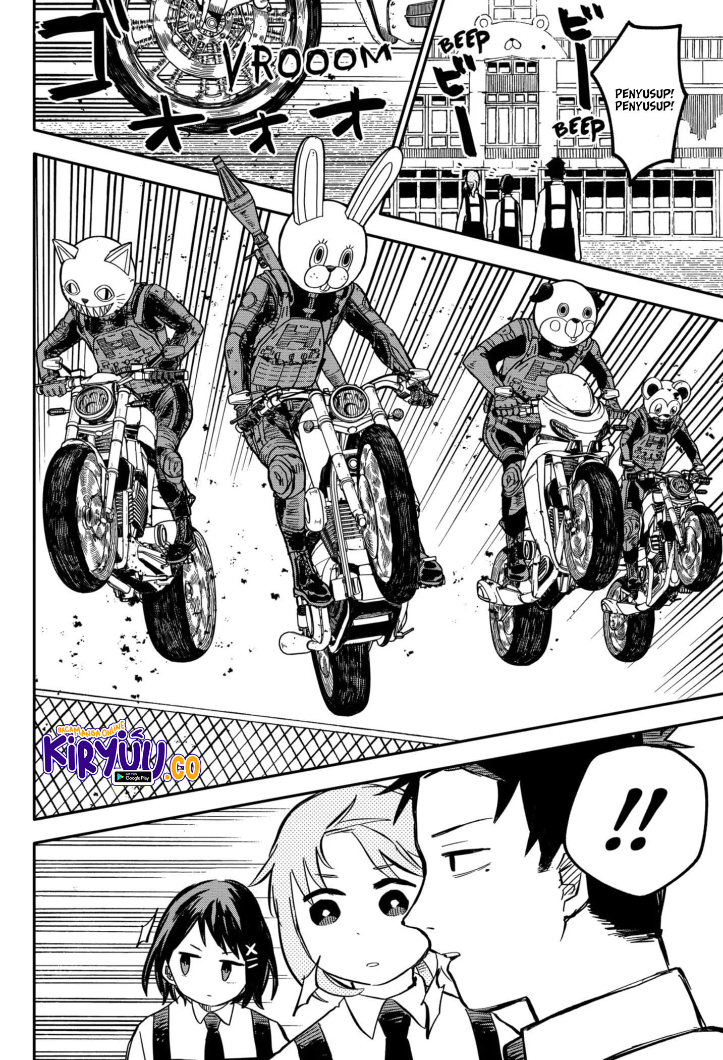 Read Youchien Wars ID Manga Online