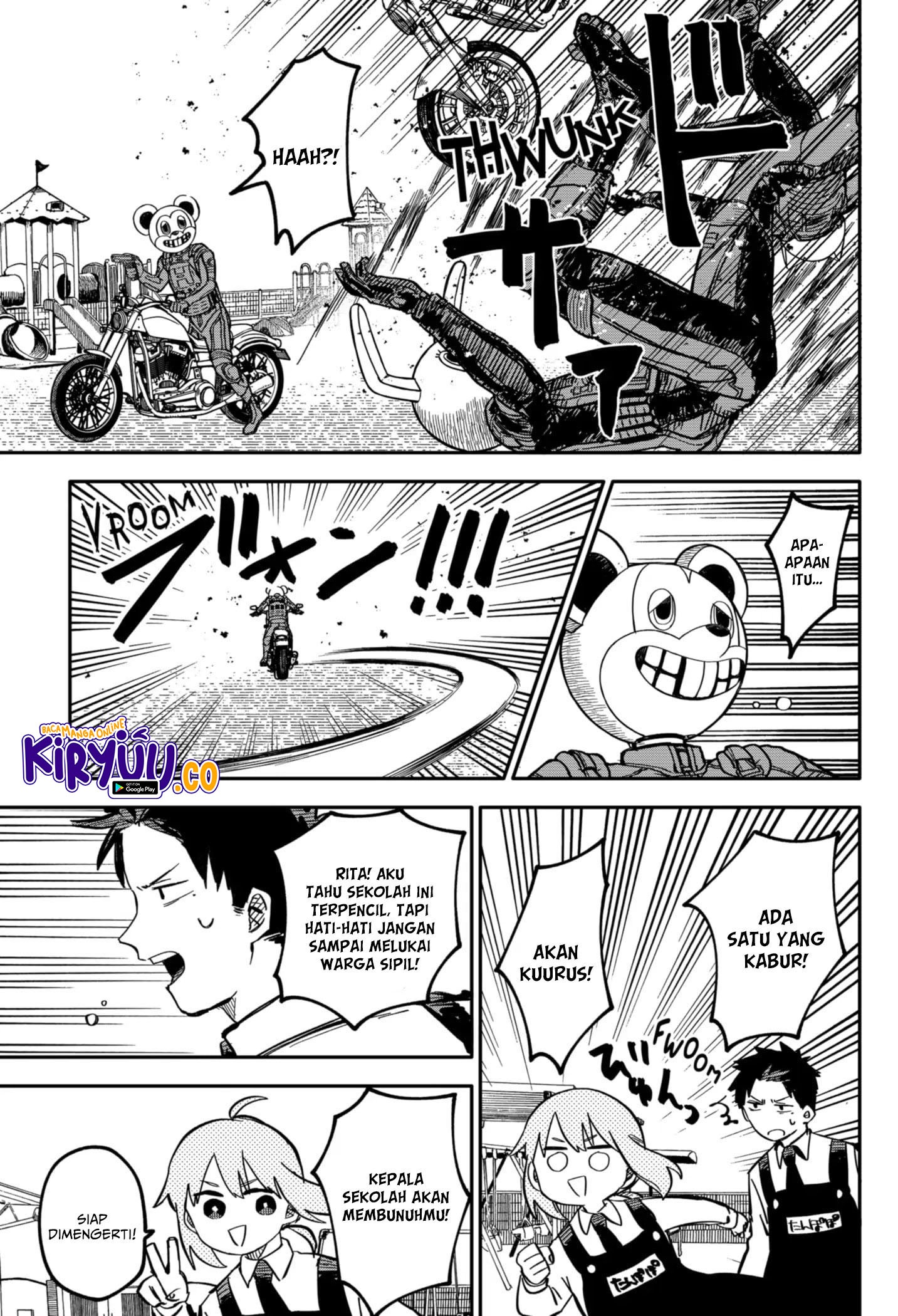 Read Youchien Wars ID Manga Online