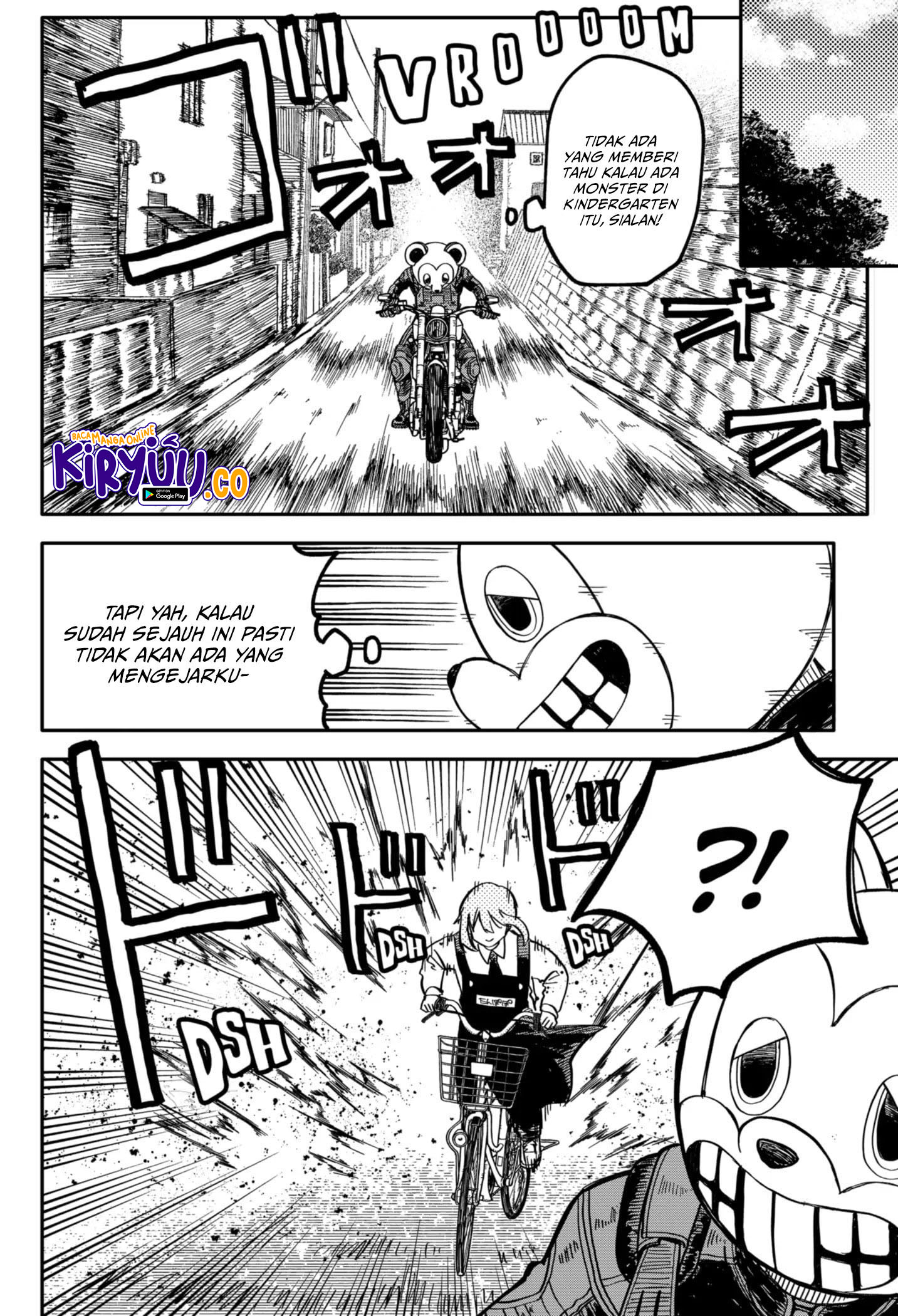 Read Youchien Wars ID Manga Online