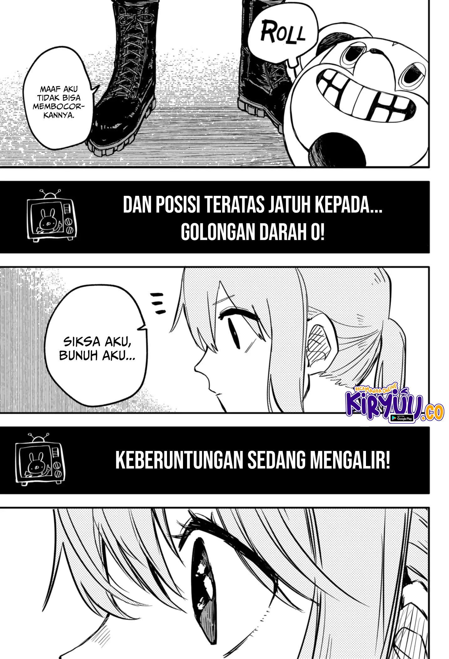 Read Youchien Wars ID Manga Online
