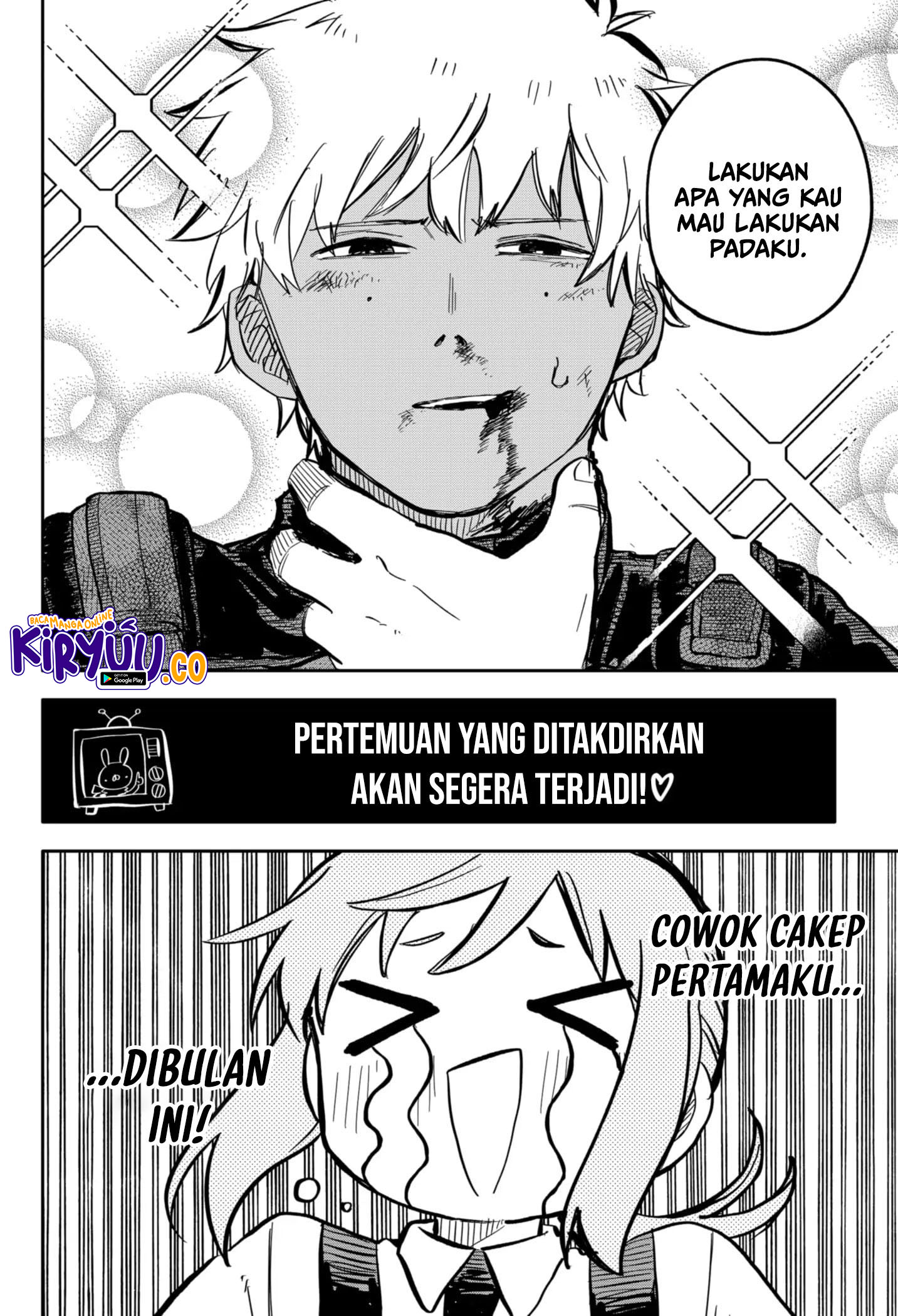 Read Youchien Wars ID Manga Online