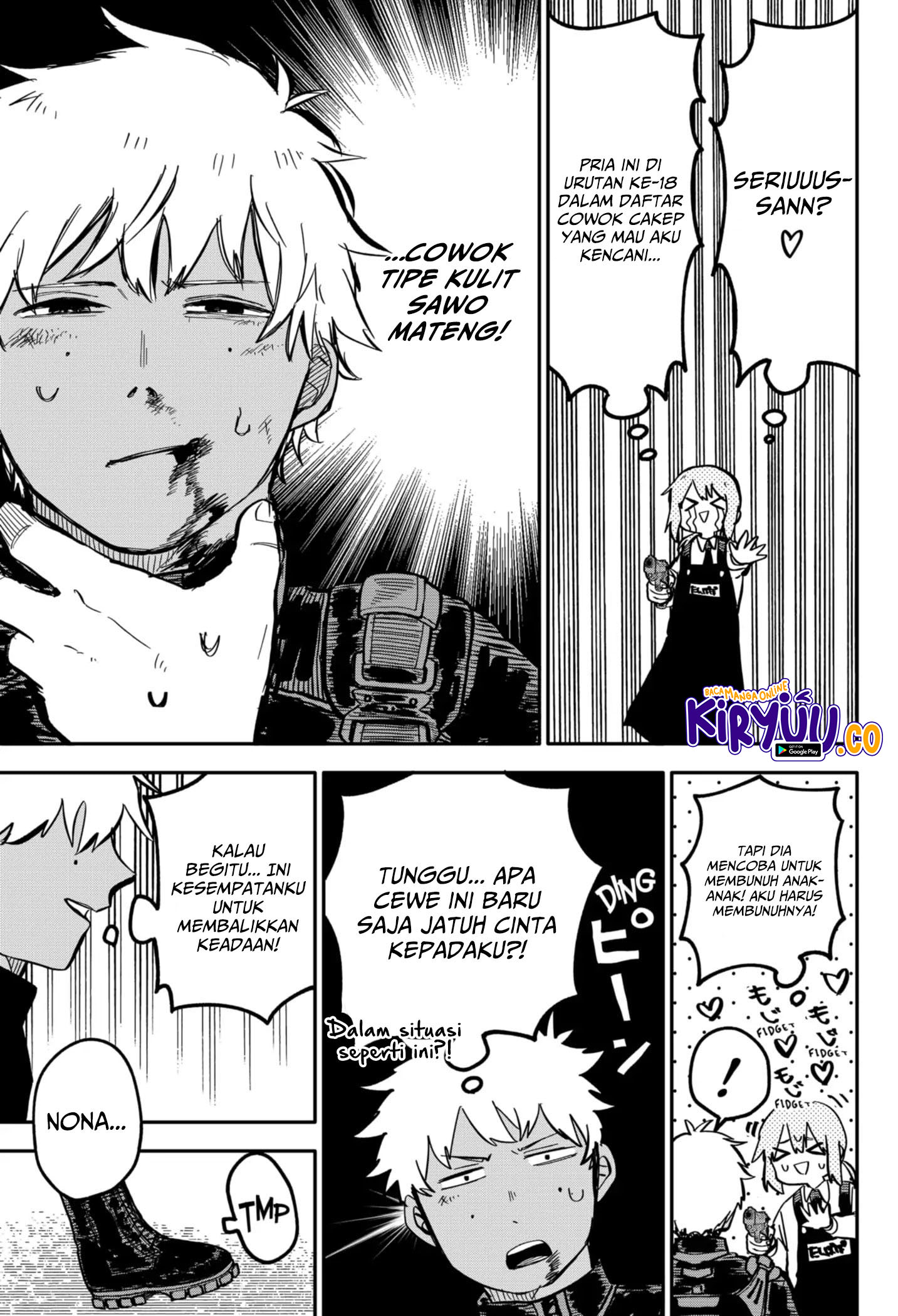Read Youchien Wars ID Manga Online