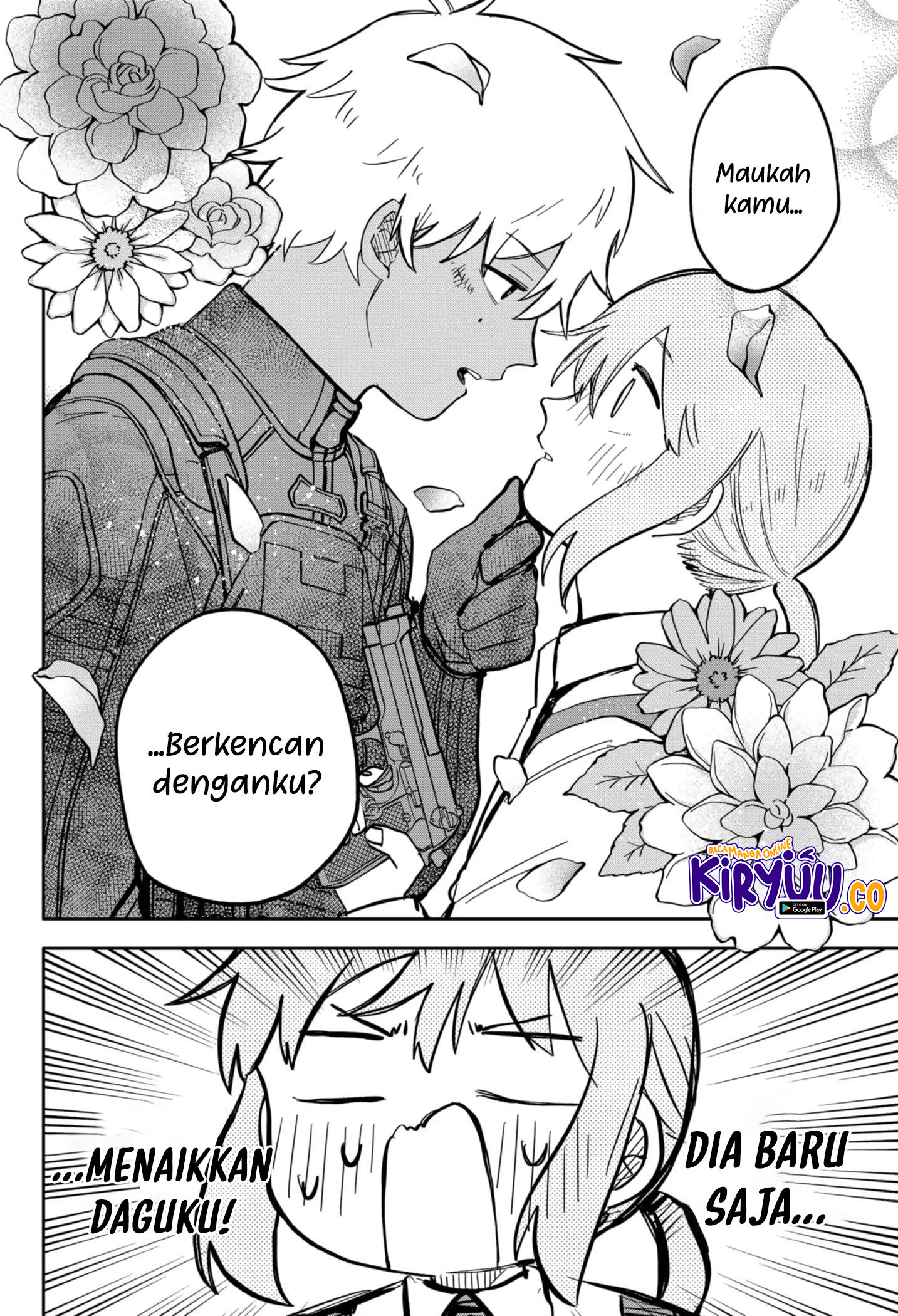 Read Youchien Wars ID Manga Online