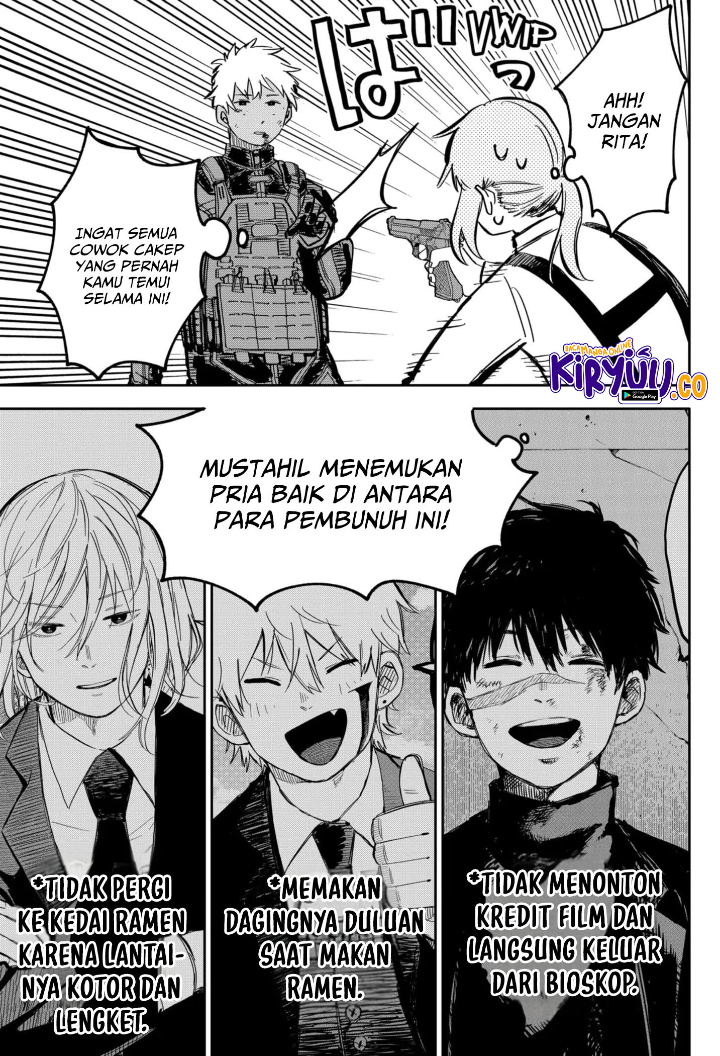 Read Youchien Wars ID Manga Online