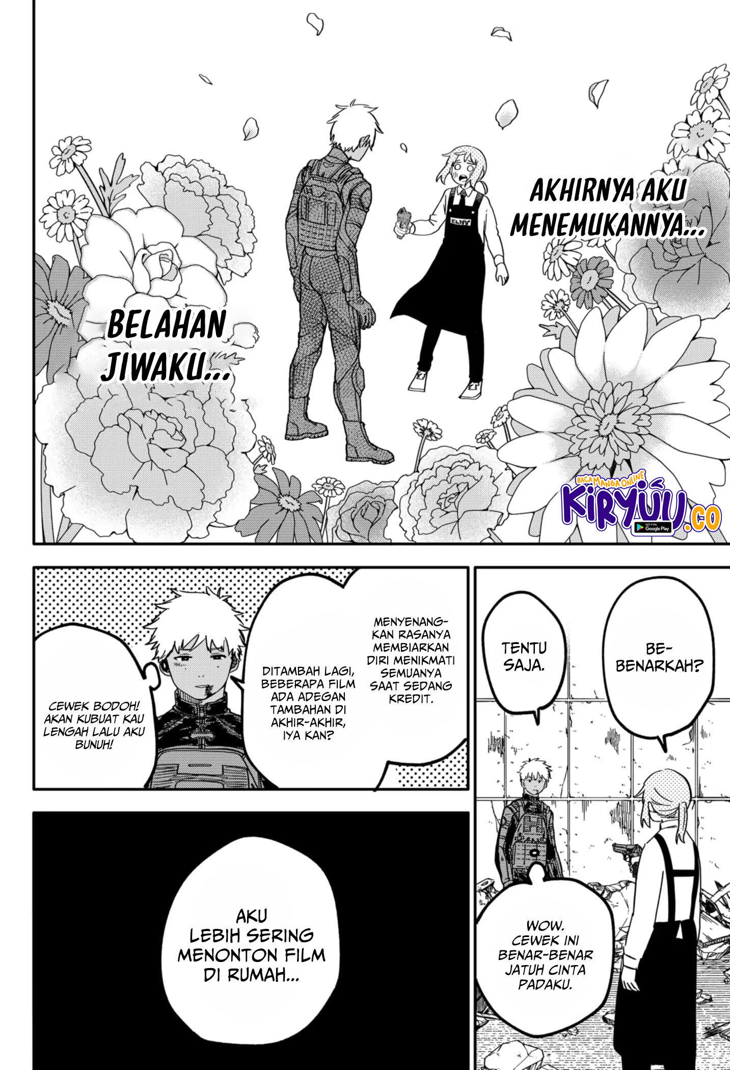 Read Youchien Wars ID Manga Online