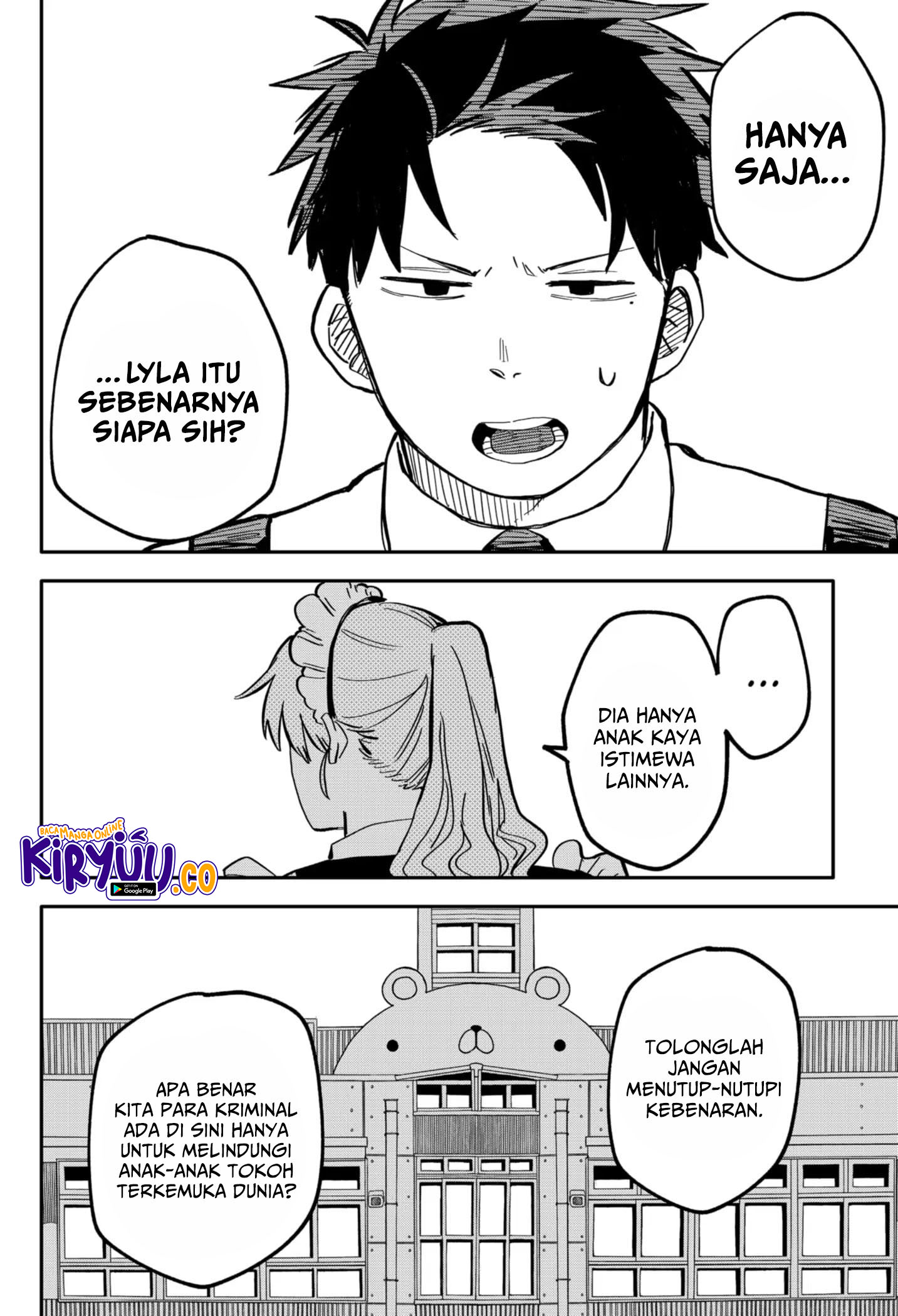 Read Youchien Wars ID Manga Online