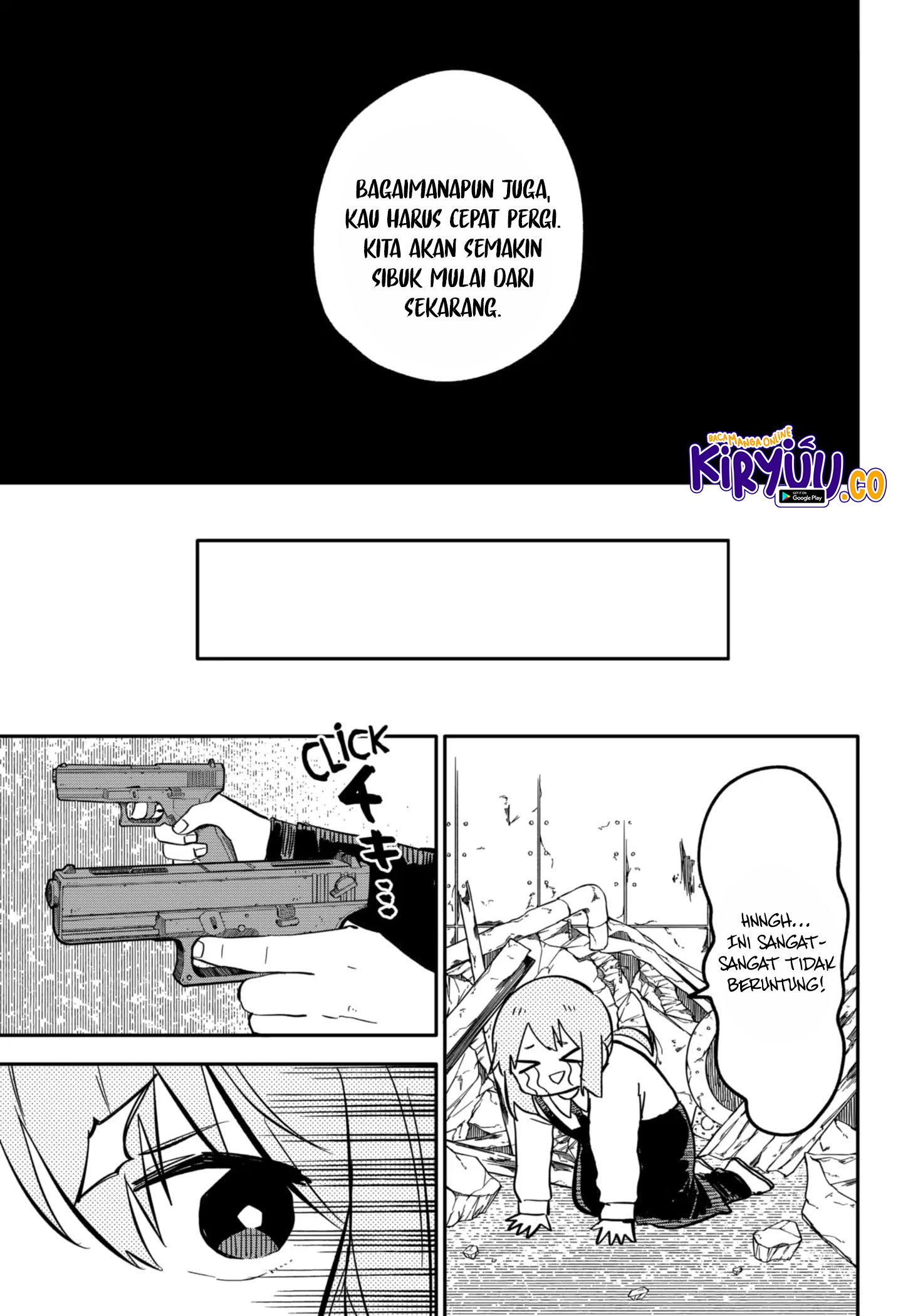 Read Youchien Wars ID Manga Online