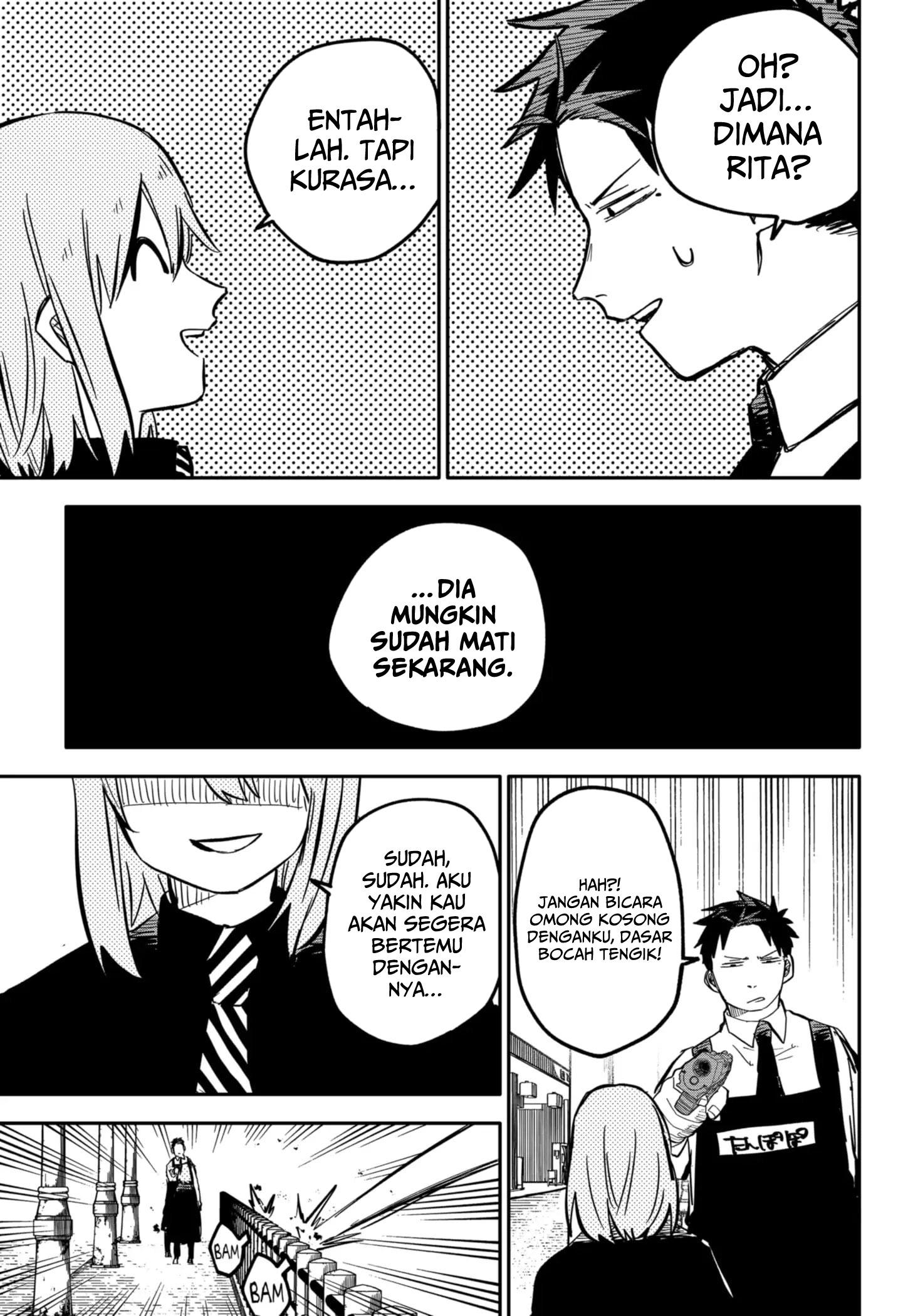 Read Youchien Wars ID Manga Online