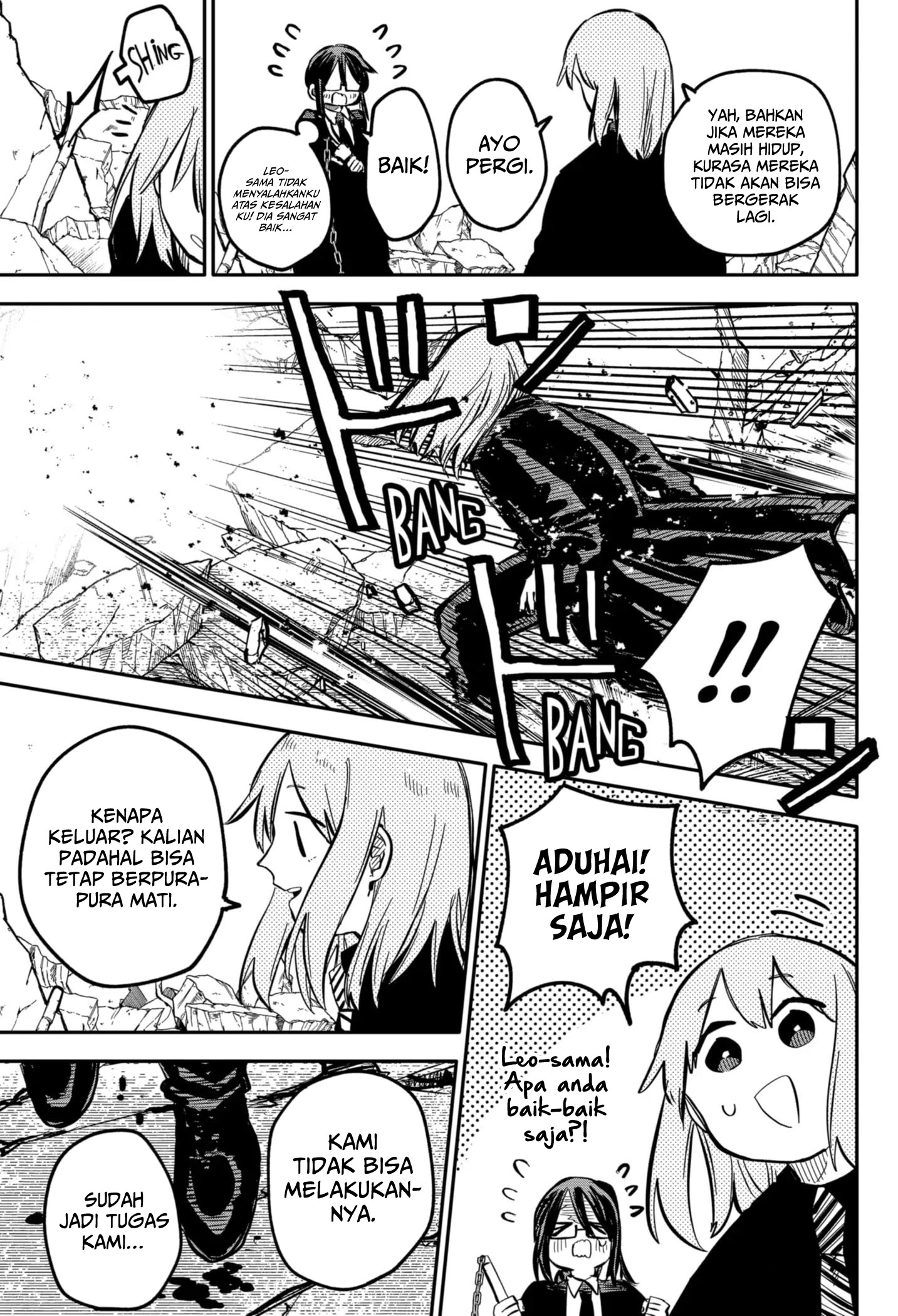 Read Youchien Wars ID Manga Online