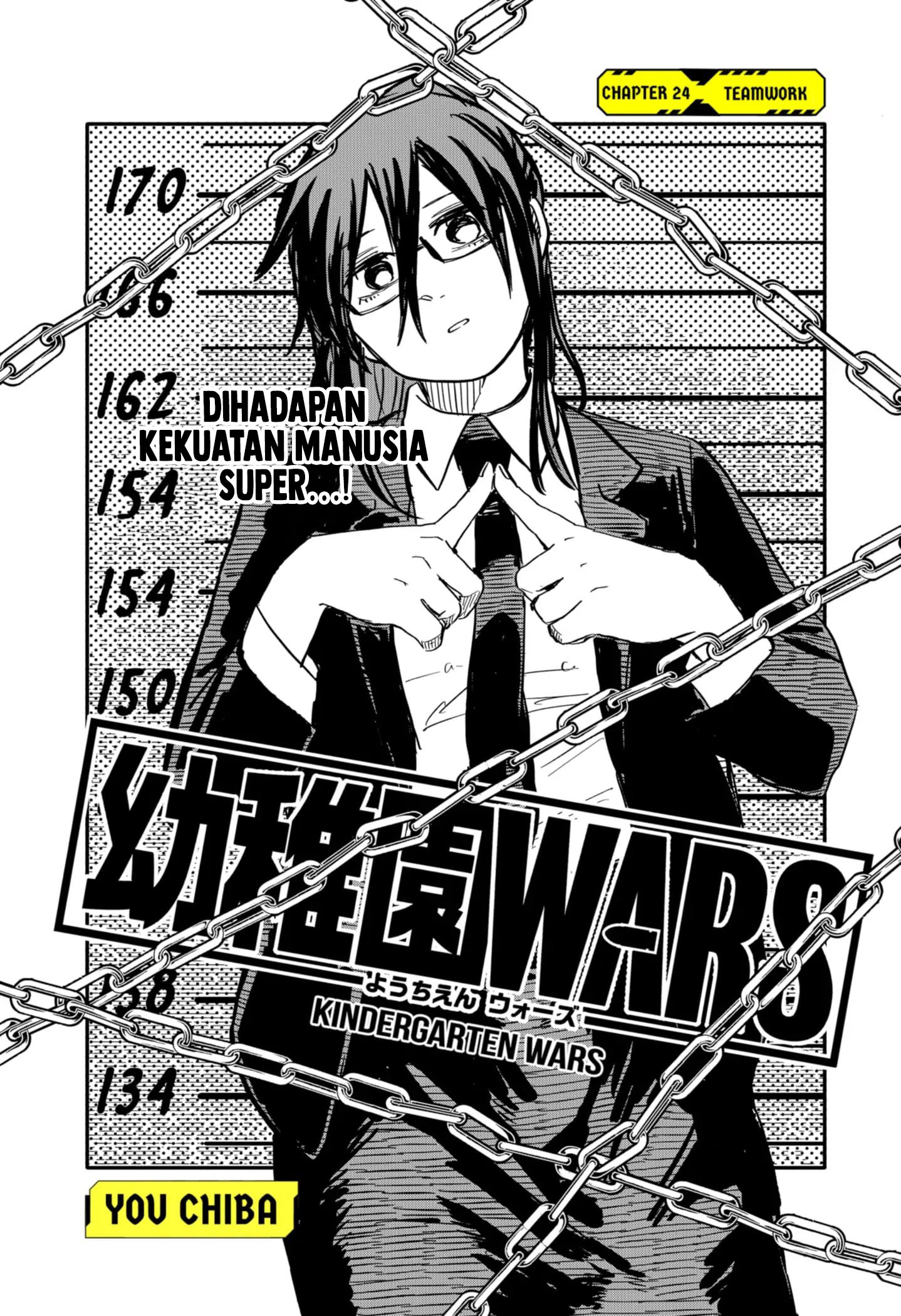 Read Youchien Wars ID Manga Online
