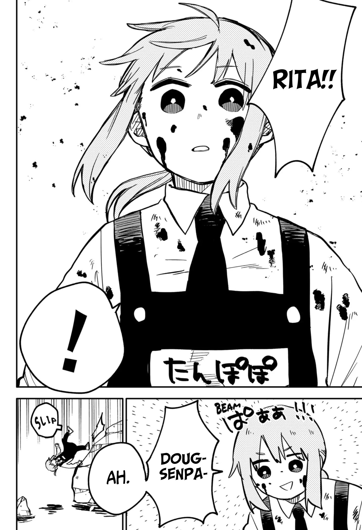 Read Youchien Wars ID Manga Online