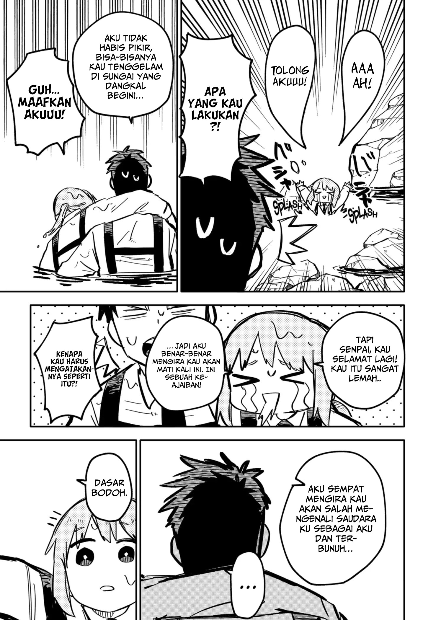 Read Youchien Wars ID Manga Online