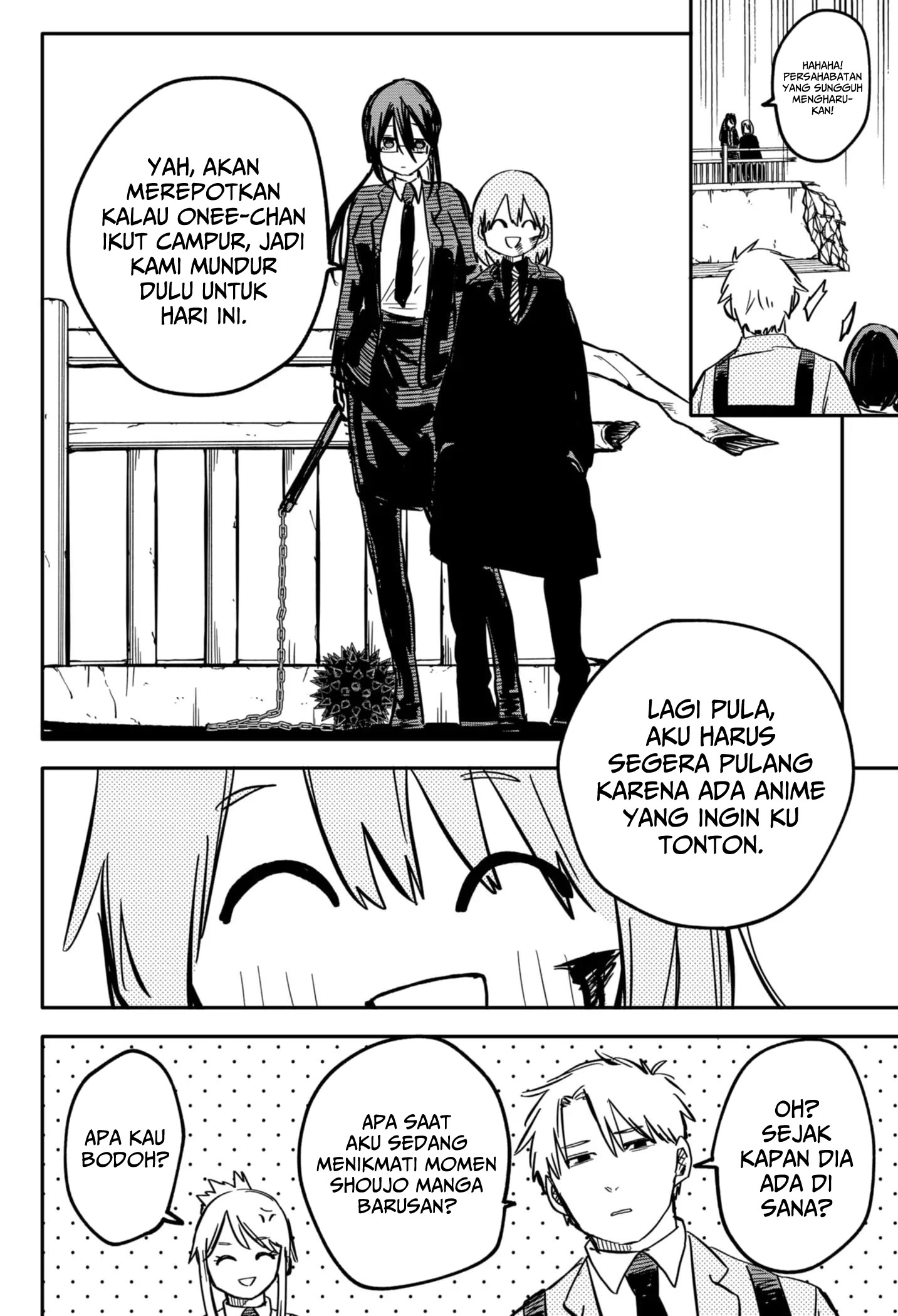 Read Youchien Wars ID Manga Online