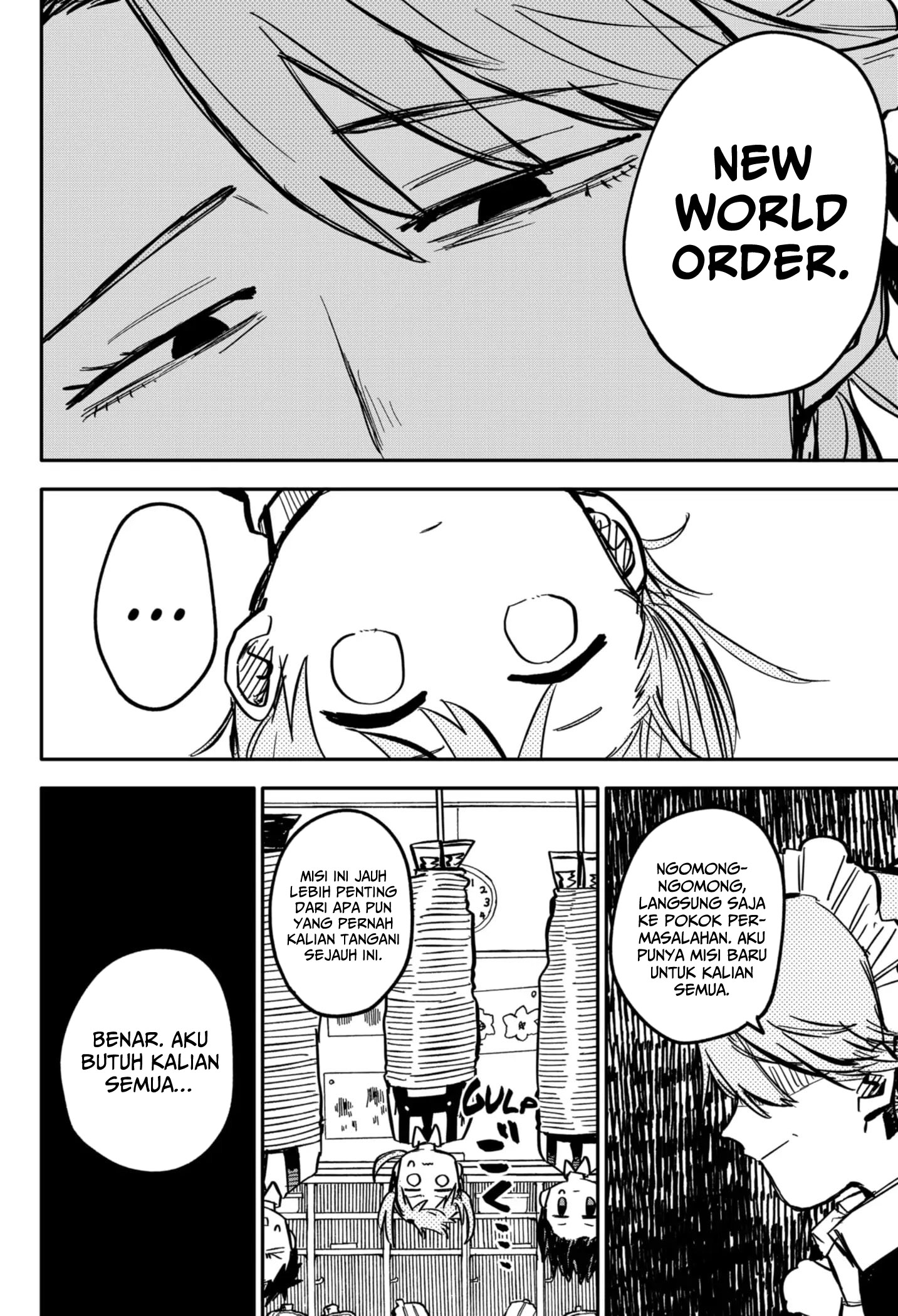 Read Youchien Wars ID Manga Online