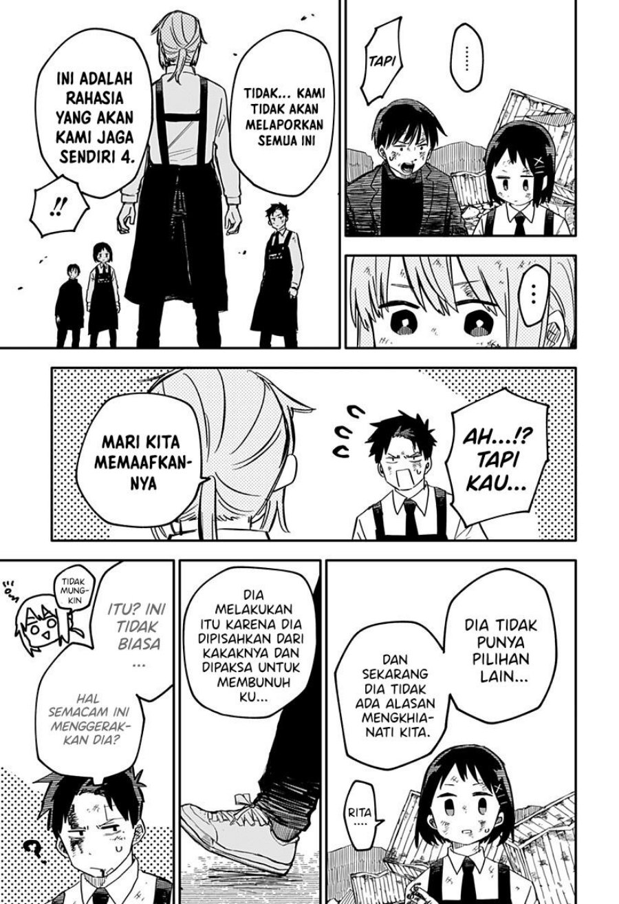 Read Youchien Wars ID Manga Online