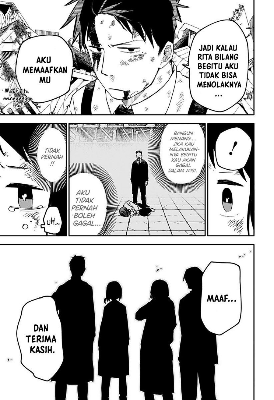 Read Youchien Wars ID Manga Online