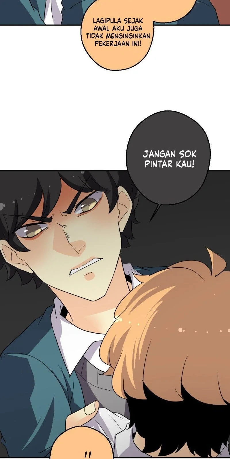 Read unOrdinary ID Manga Online