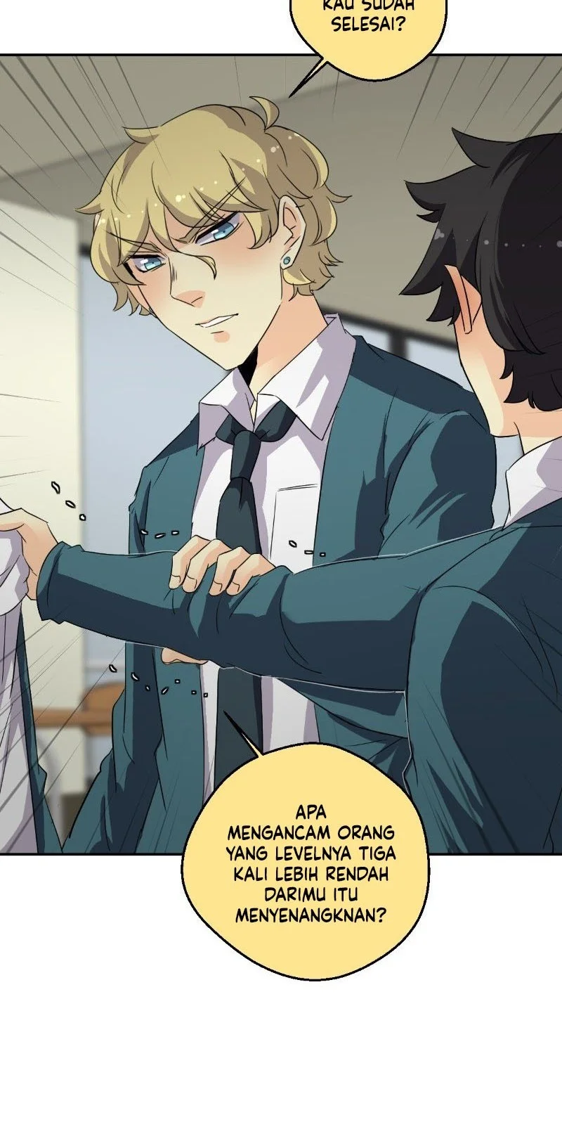 Read unOrdinary ID Manga Online