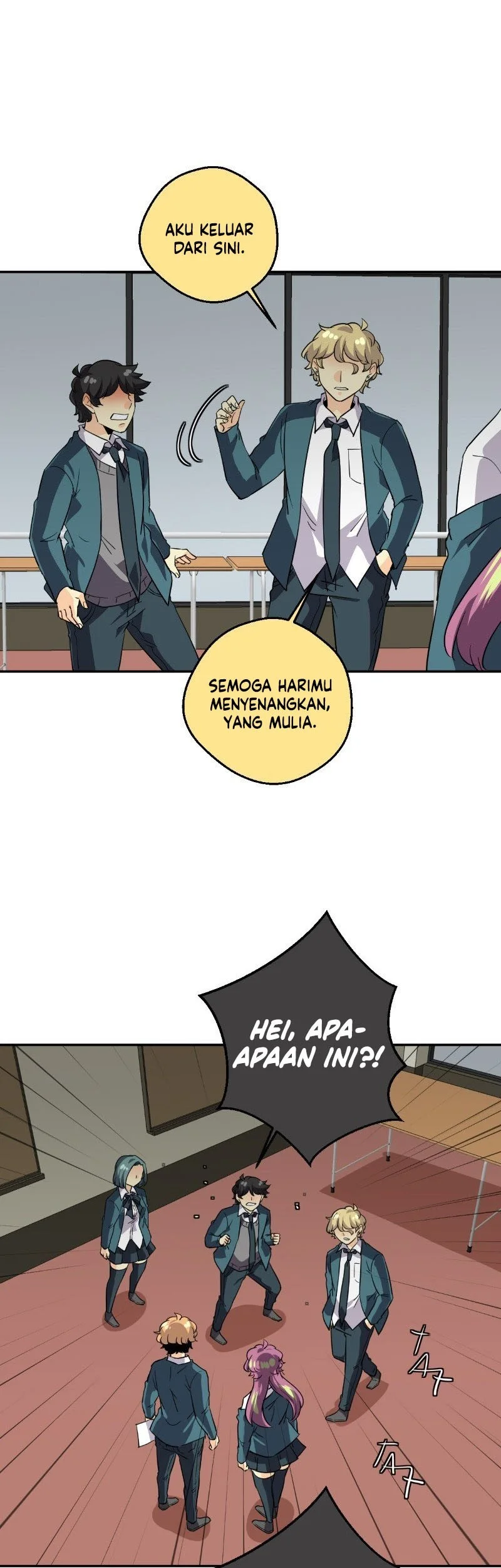 Read unOrdinary ID Manga Online
