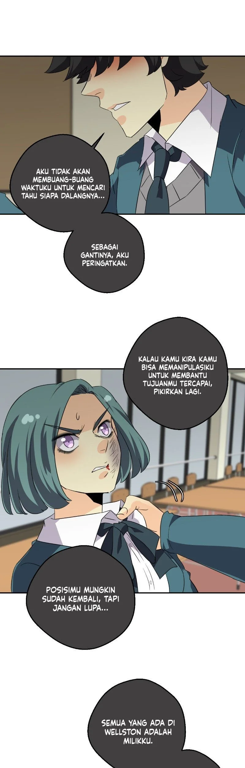 Read unOrdinary ID Manga Online