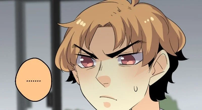 Read unOrdinary ID Manga Online