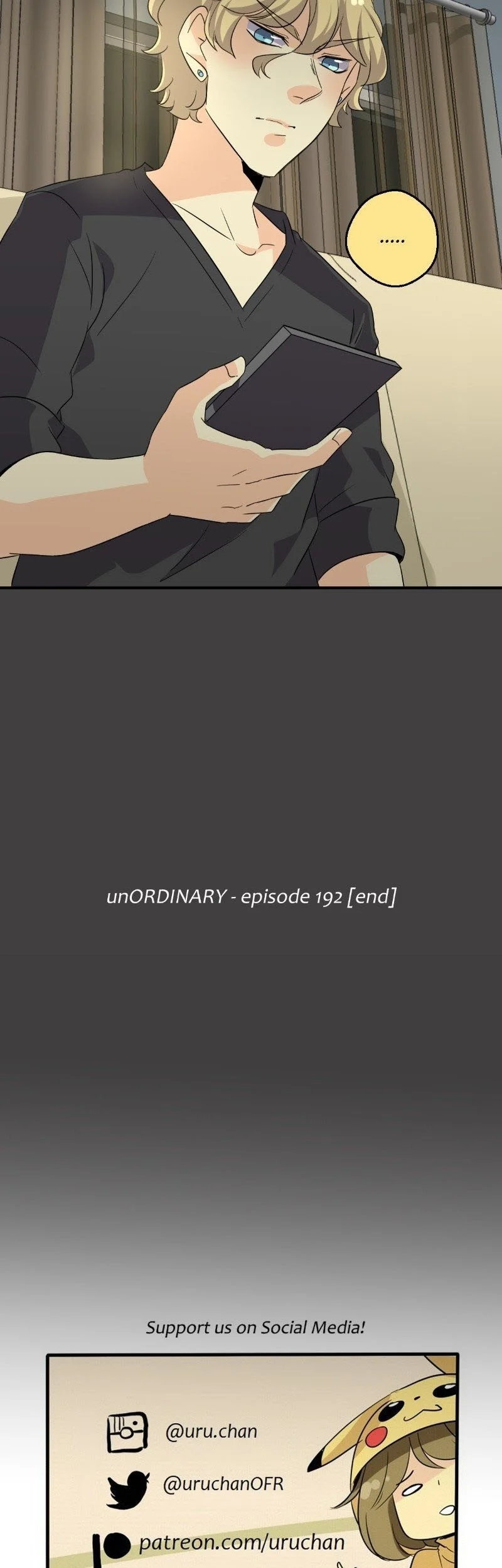 Read unOrdinary ID Manga Online