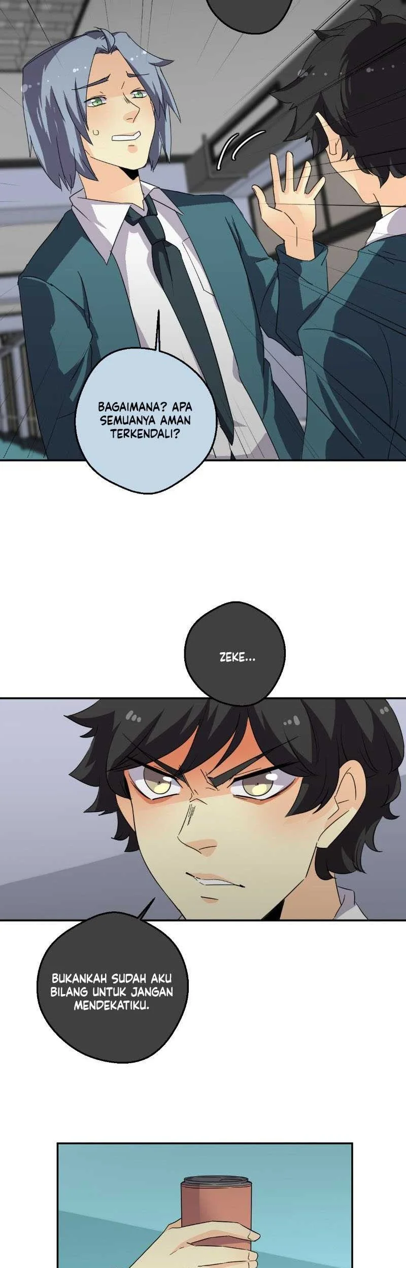 Read unOrdinary ID Manga Online