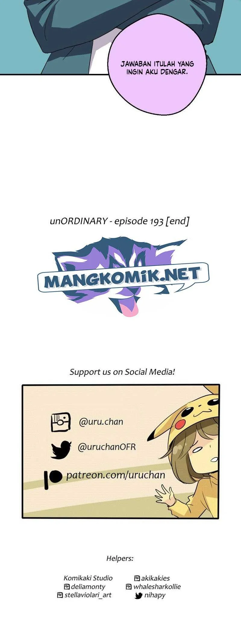 Read unOrdinary ID Manga Online