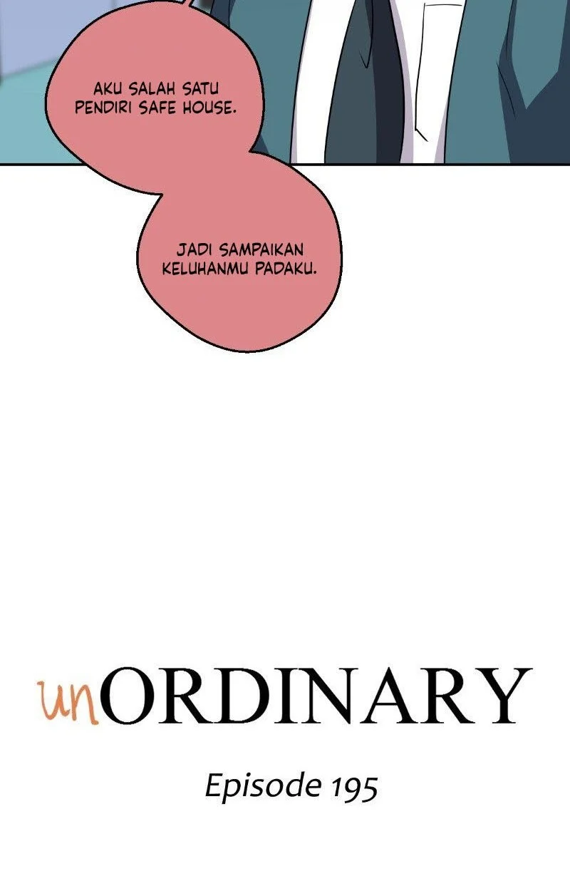 Read unOrdinary ID Manga Online