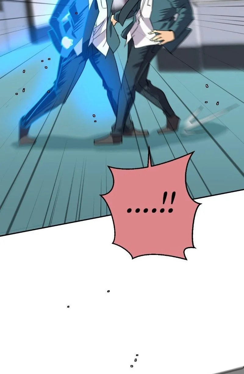 Read unOrdinary ID Manga Online